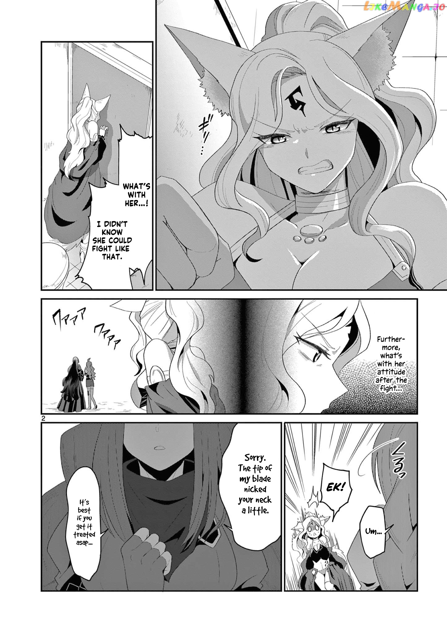 Onna dakara, to Party wo Tsuihou Sareta no de Densetsu no Majo to Saikyou Tag wo Kumimashita chapter 14.1 - page 3