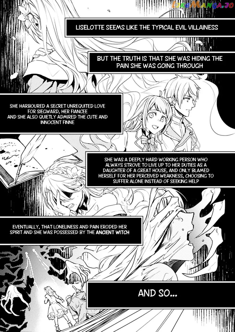 Endo and Kobayashi's Live Commentary on the Villainess chapter 1 - page 7