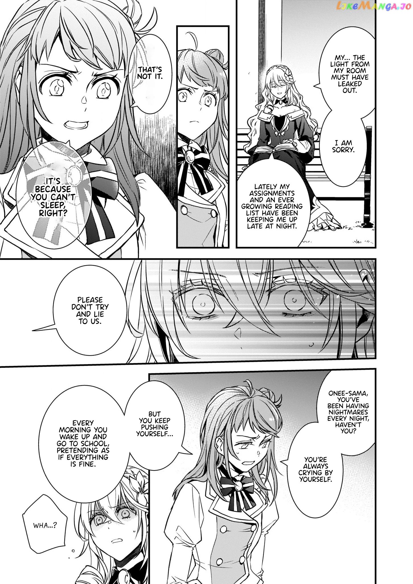 Endo and Kobayashi's Live Commentary on the Villainess chapter 15 - page 7