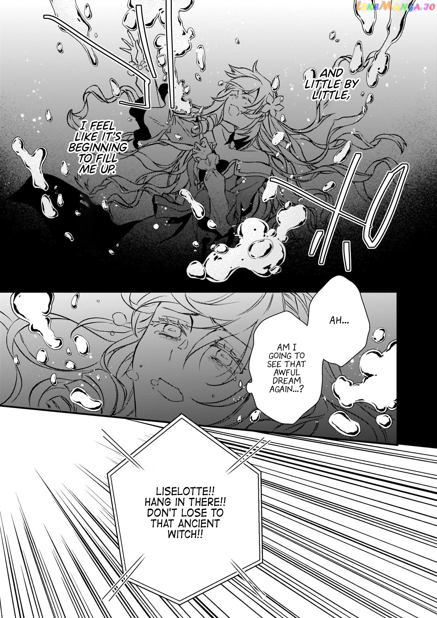 Endo and Kobayashi's Live Commentary on the Villainess chapter 16 - page 15