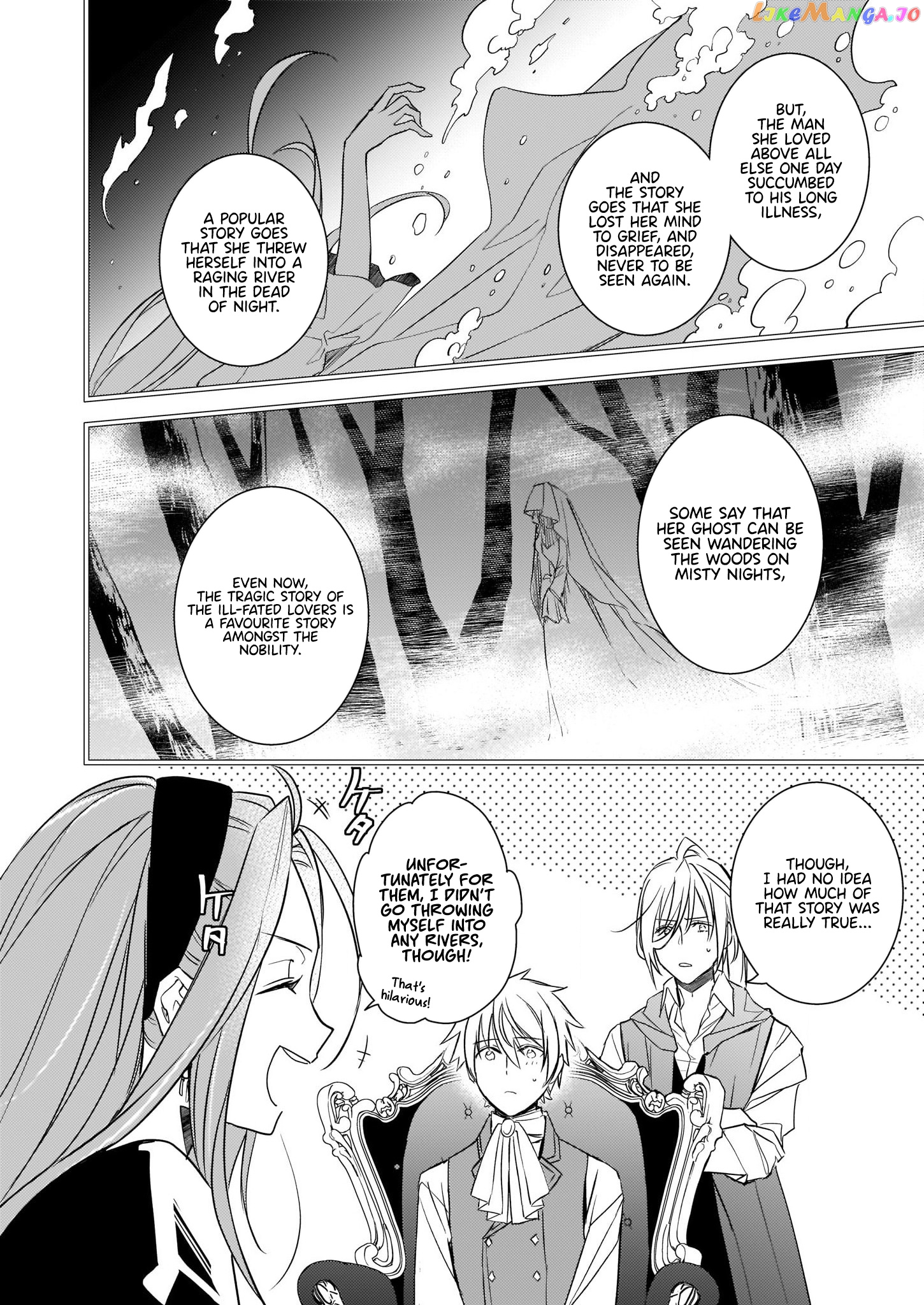 Endo and Kobayashi's Live Commentary on the Villainess chapter 10.1 - page 14