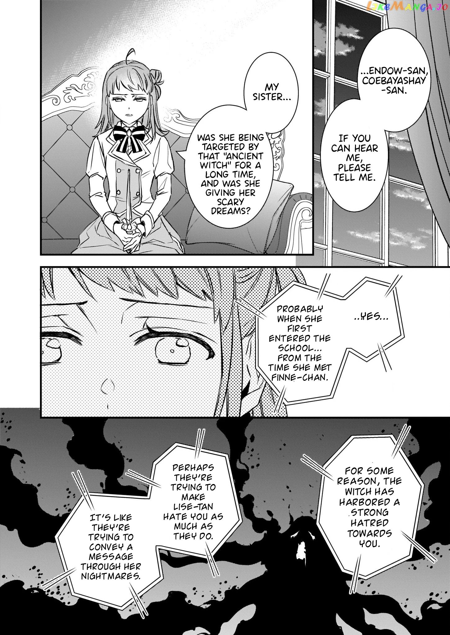 Endo and Kobayashi's Live Commentary on the Villainess chapter 17 - page 15