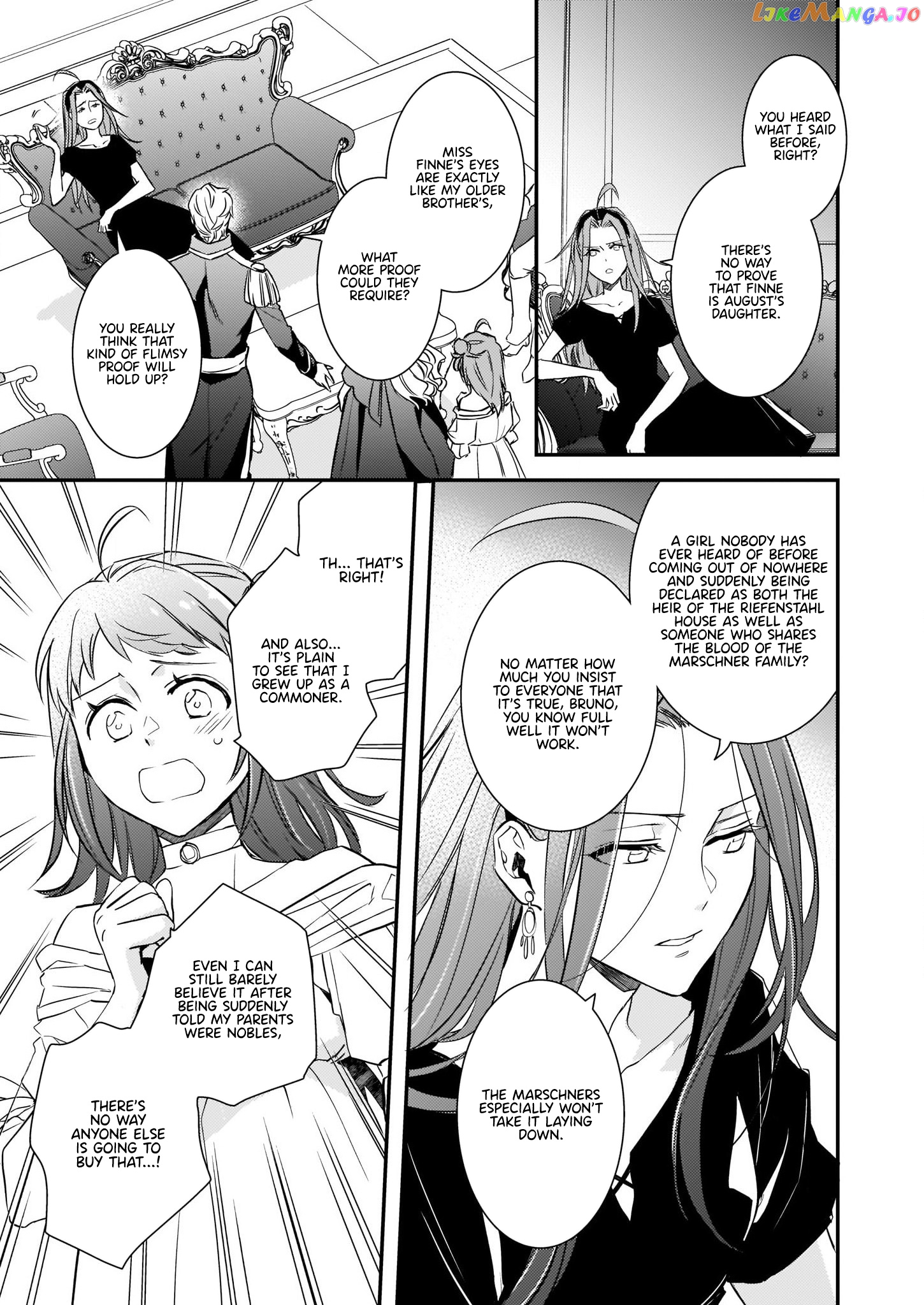 Endo and Kobayashi's Live Commentary on the Villainess chapter 10.2 - page 17