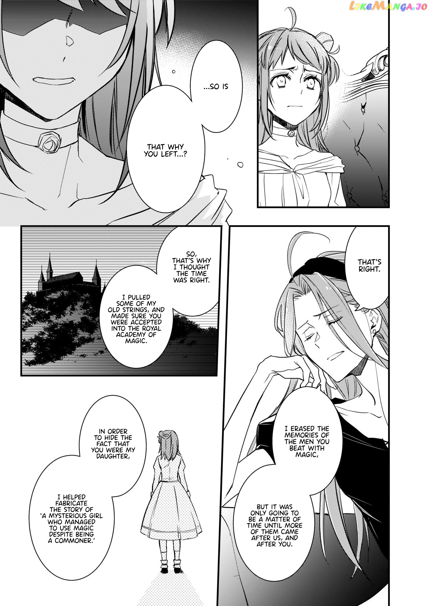 Endo and Kobayashi's Live Commentary on the Villainess chapter 10.2 - page 5