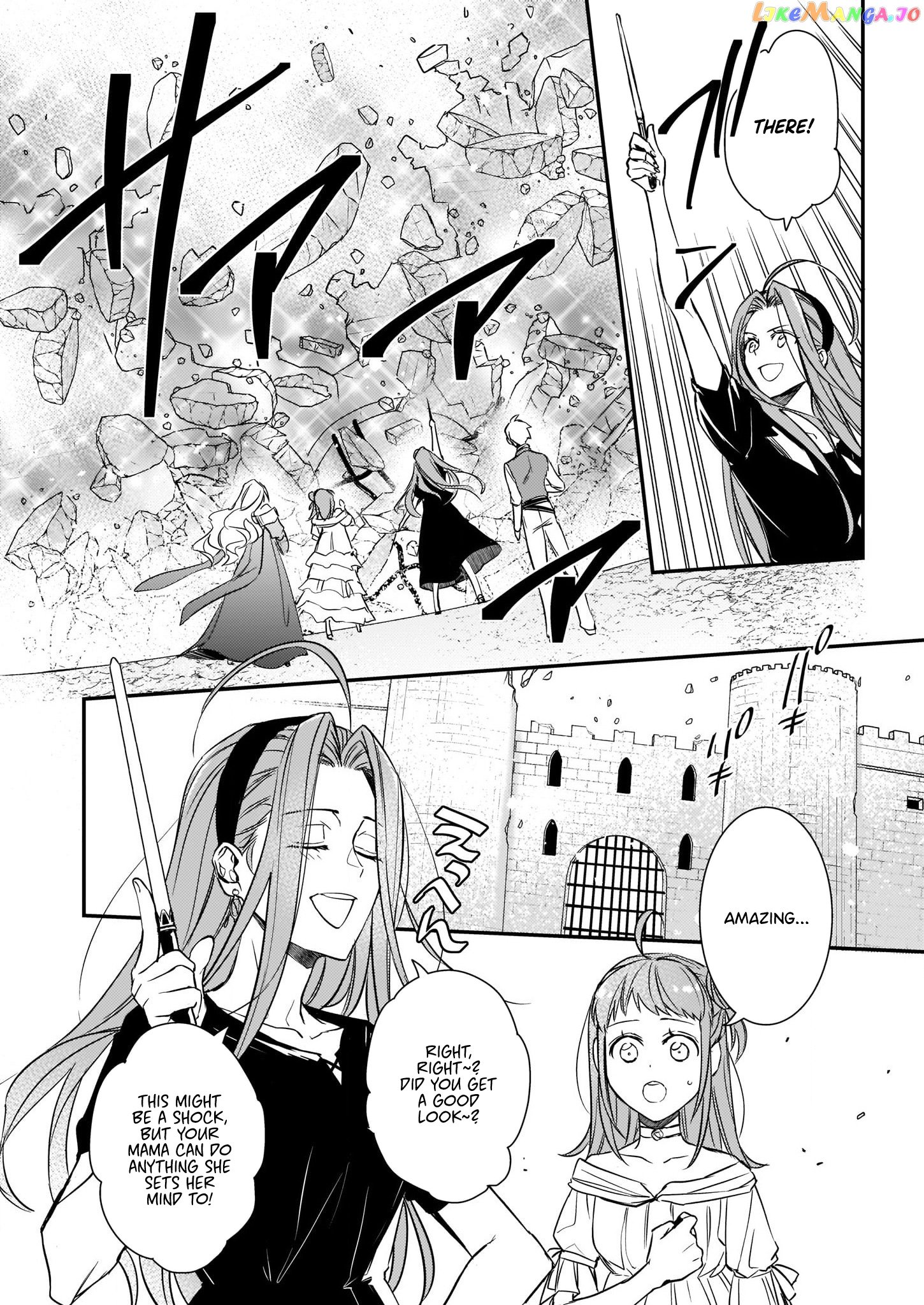 Endo and Kobayashi's Live Commentary on the Villainess chapter 11 - page 2
