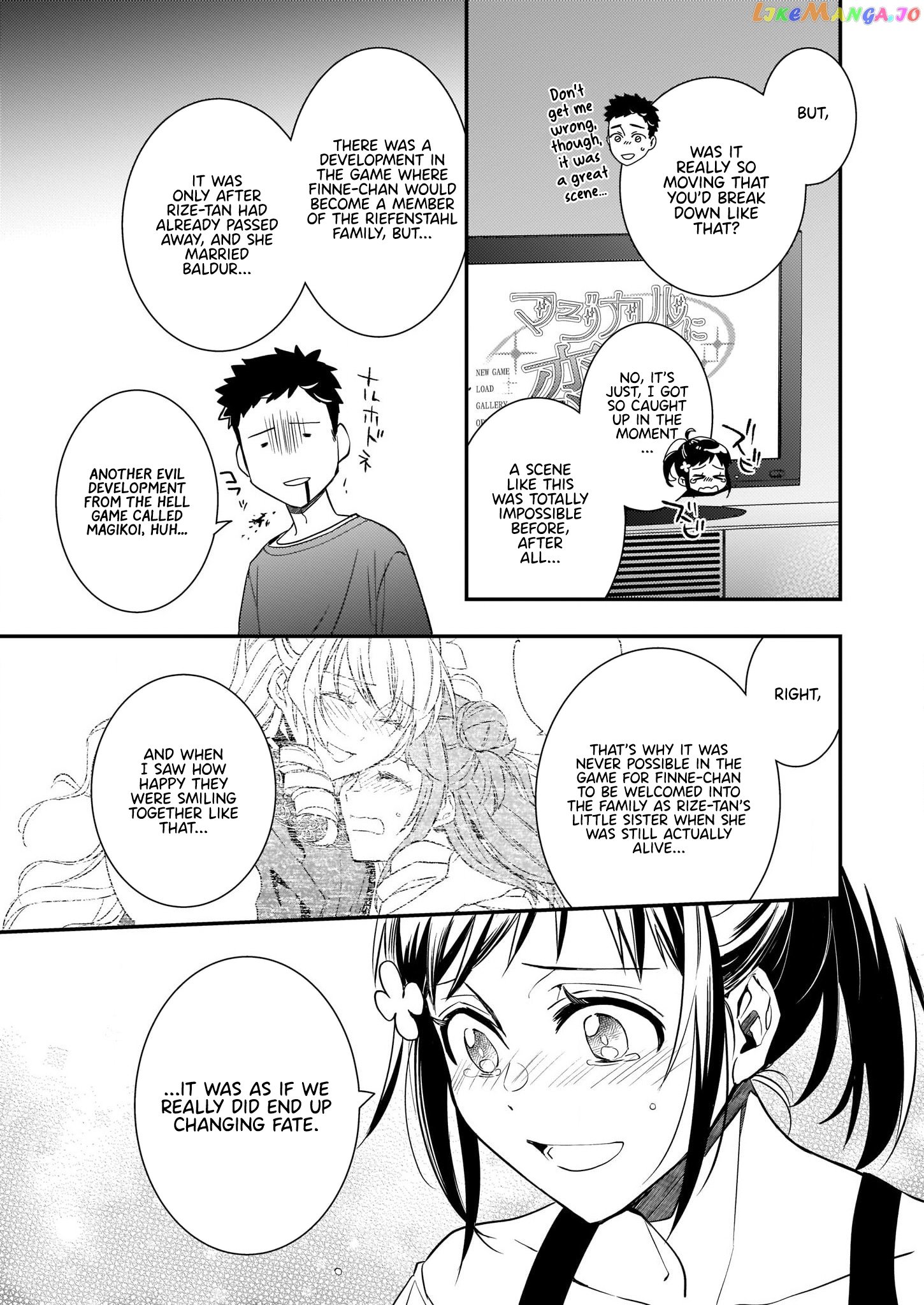 Endo and Kobayashi's Live Commentary on the Villainess chapter 11 - page 7