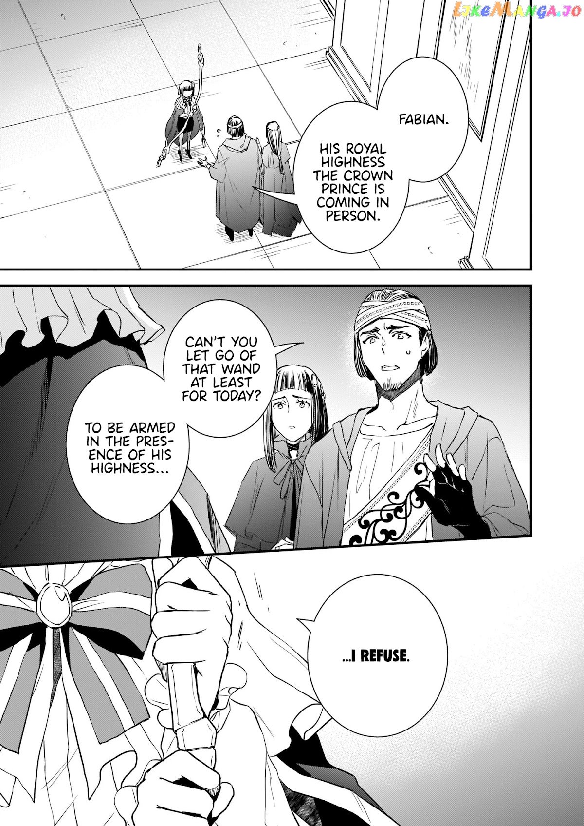 Endo and Kobayashi's Live Commentary on the Villainess chapter 18 - page 26