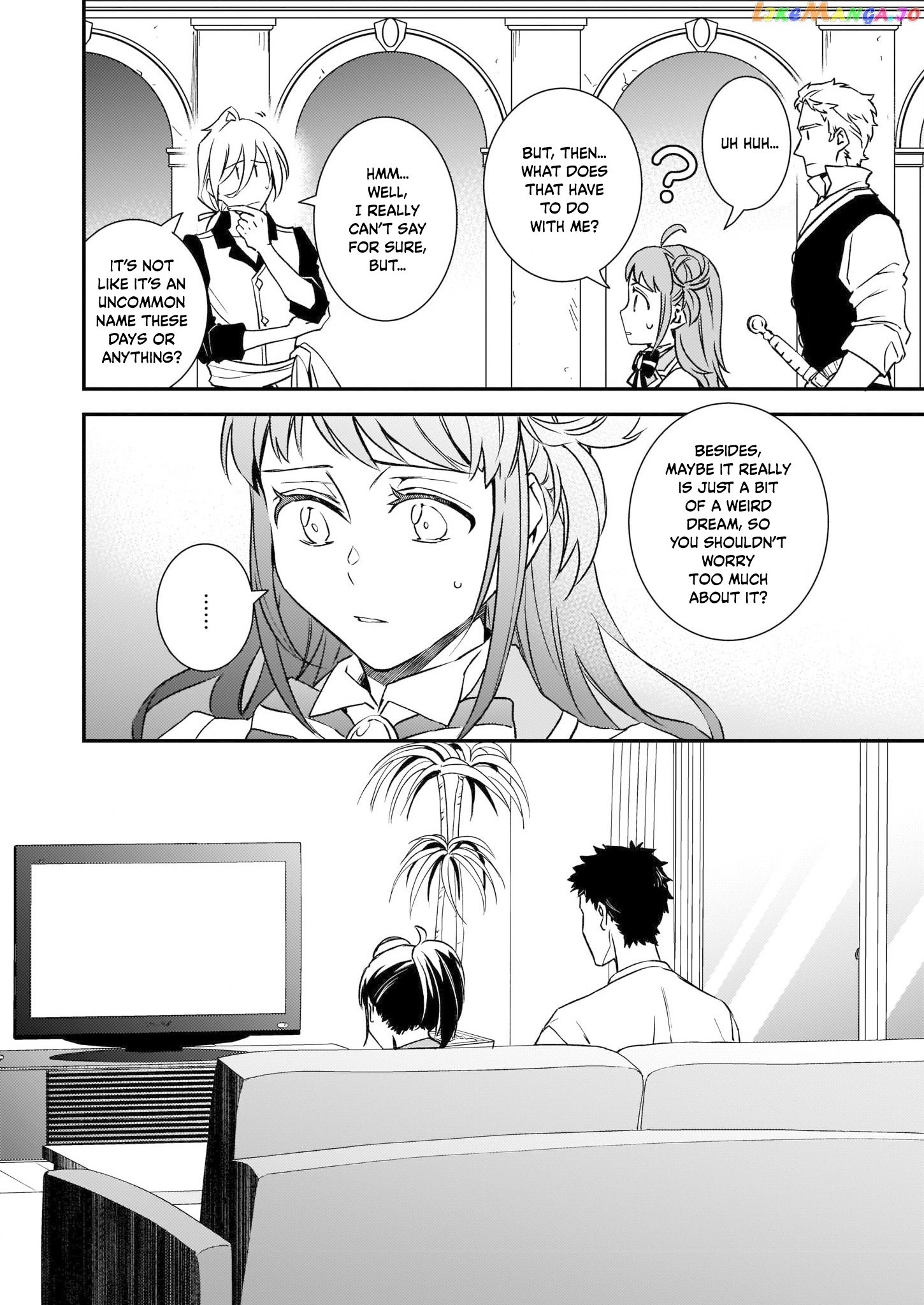 Endo and Kobayashi's Live Commentary on the Villainess chapter 23 - page 3