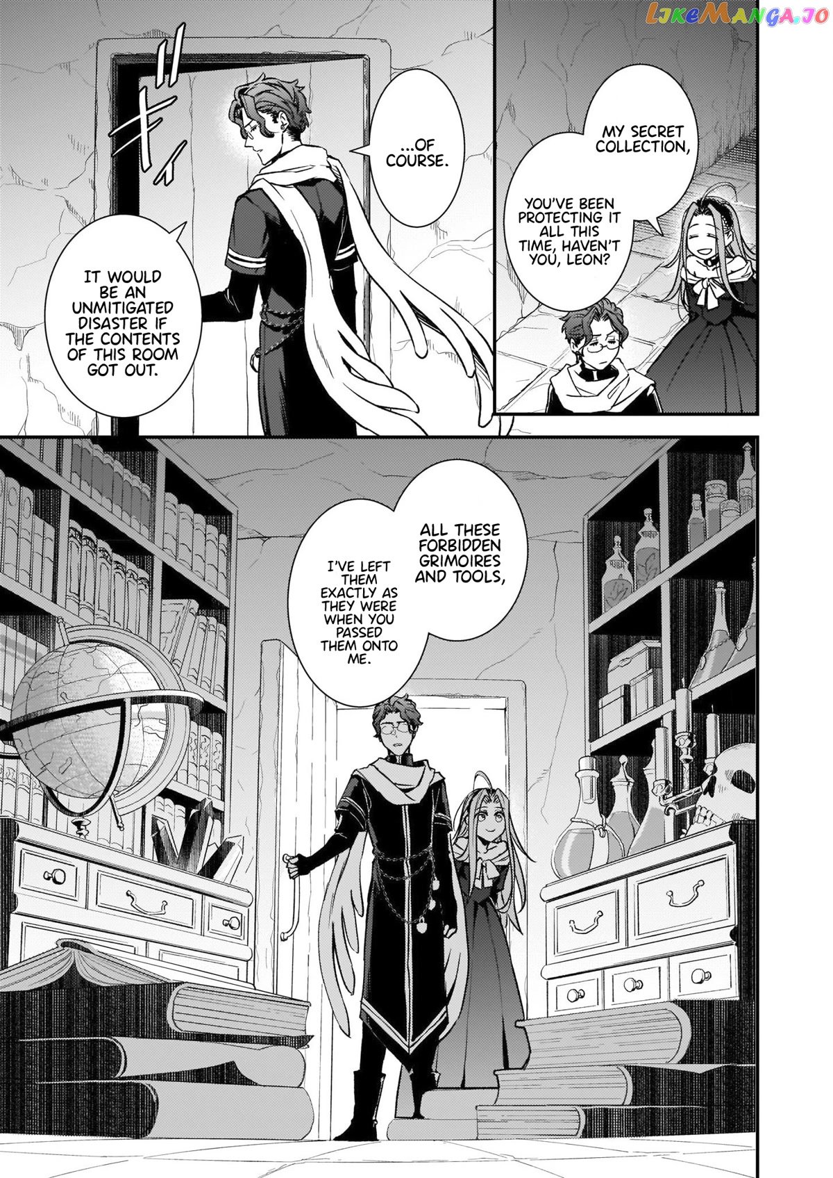 Endo and Kobayashi's Live Commentary on the Villainess chapter 25 - page 6