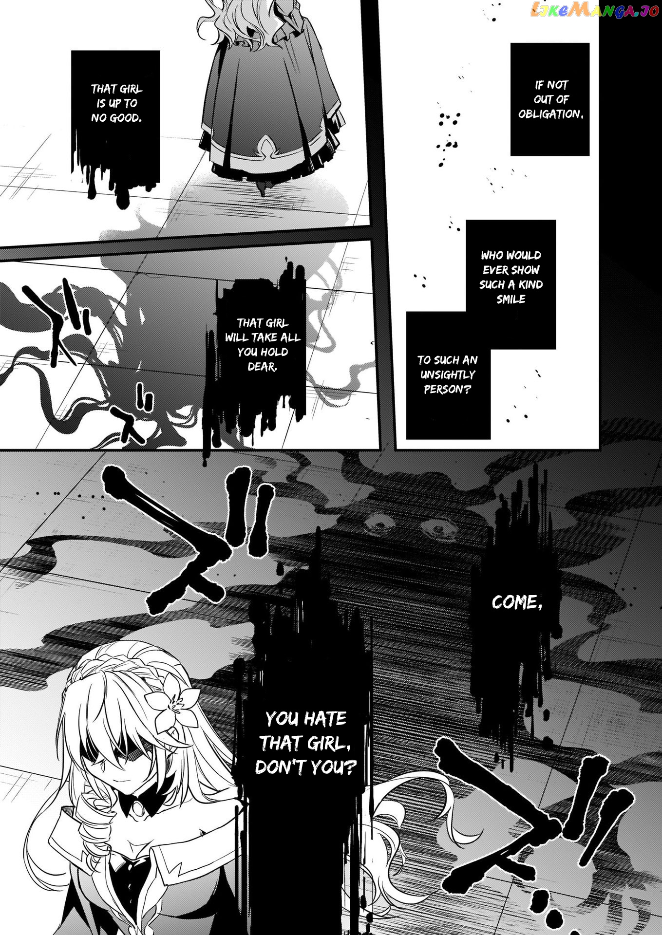 Endo and Kobayashi's Live Commentary on the Villainess chapter 7.1 - page 7