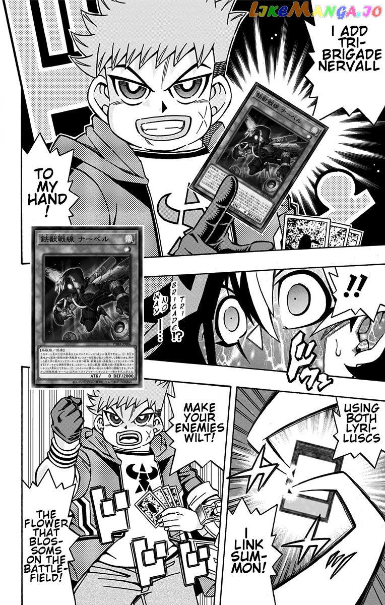 Yu-Gi-Oh! Ocg Structures chapter 27 - page 10