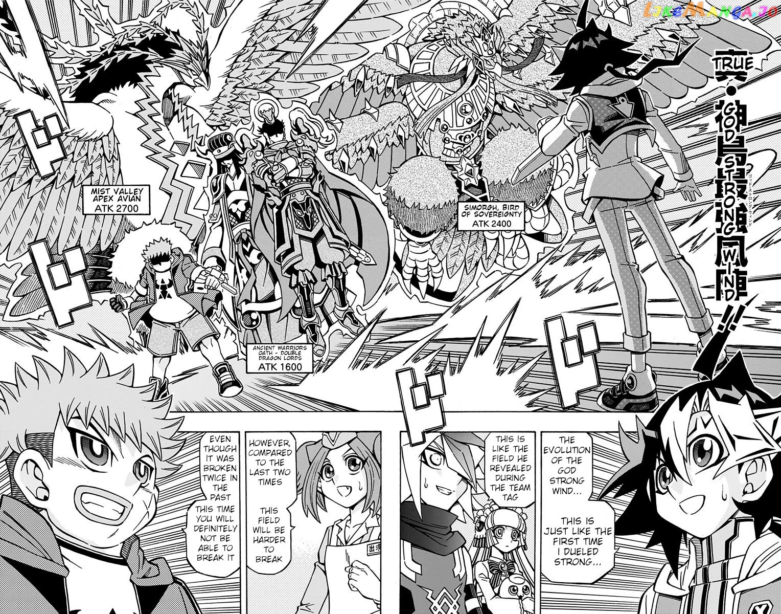 Yu-Gi-Oh! Ocg Structures chapter 27 - page 16