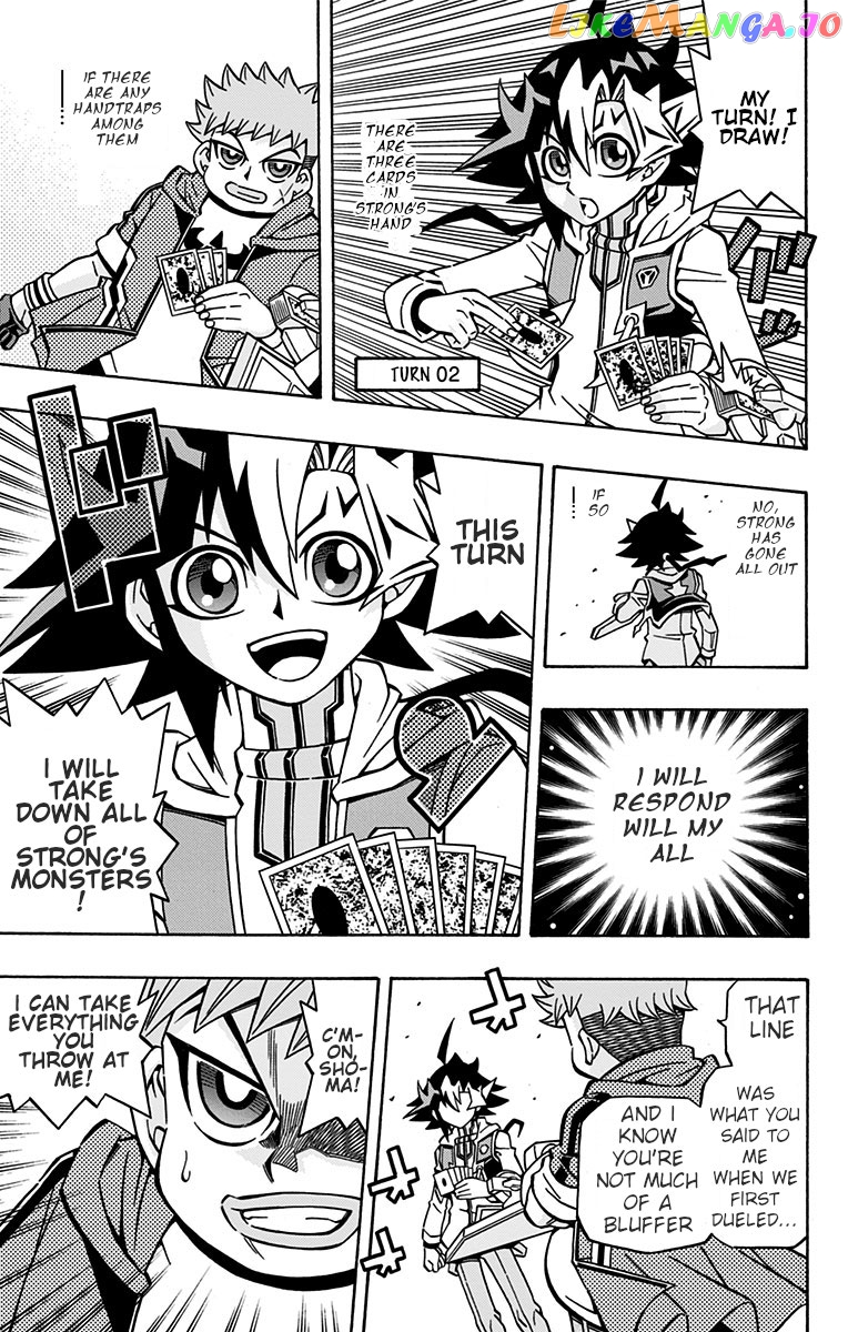 Yu-Gi-Oh! Ocg Structures chapter 27 - page 18