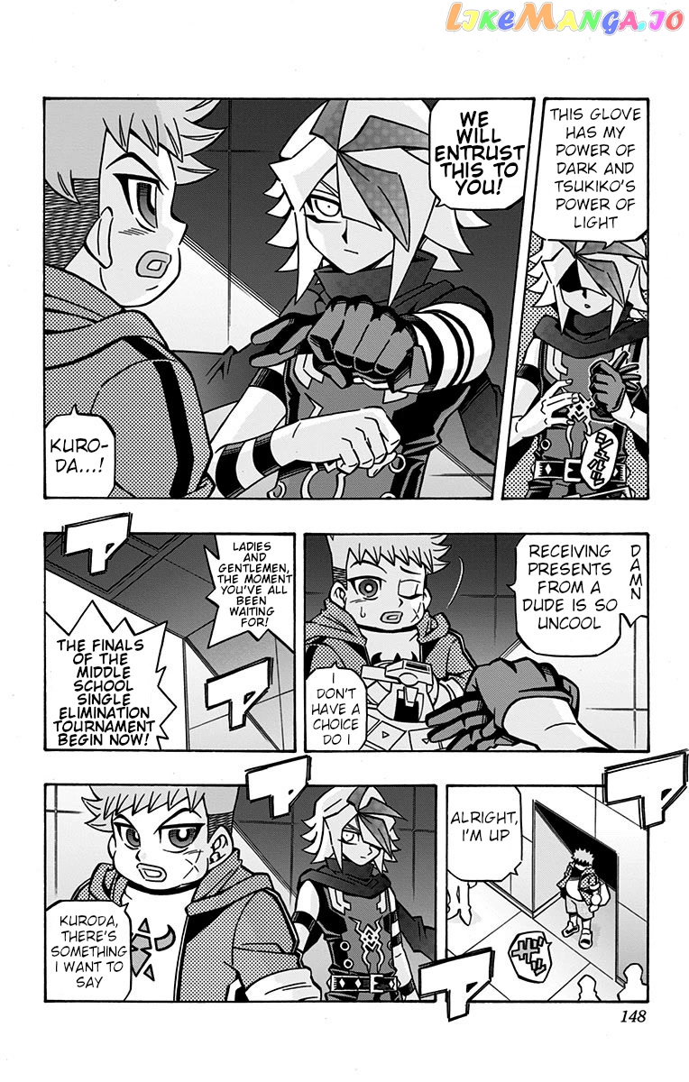 Yu-Gi-Oh! Ocg Structures chapter 27 - page 2