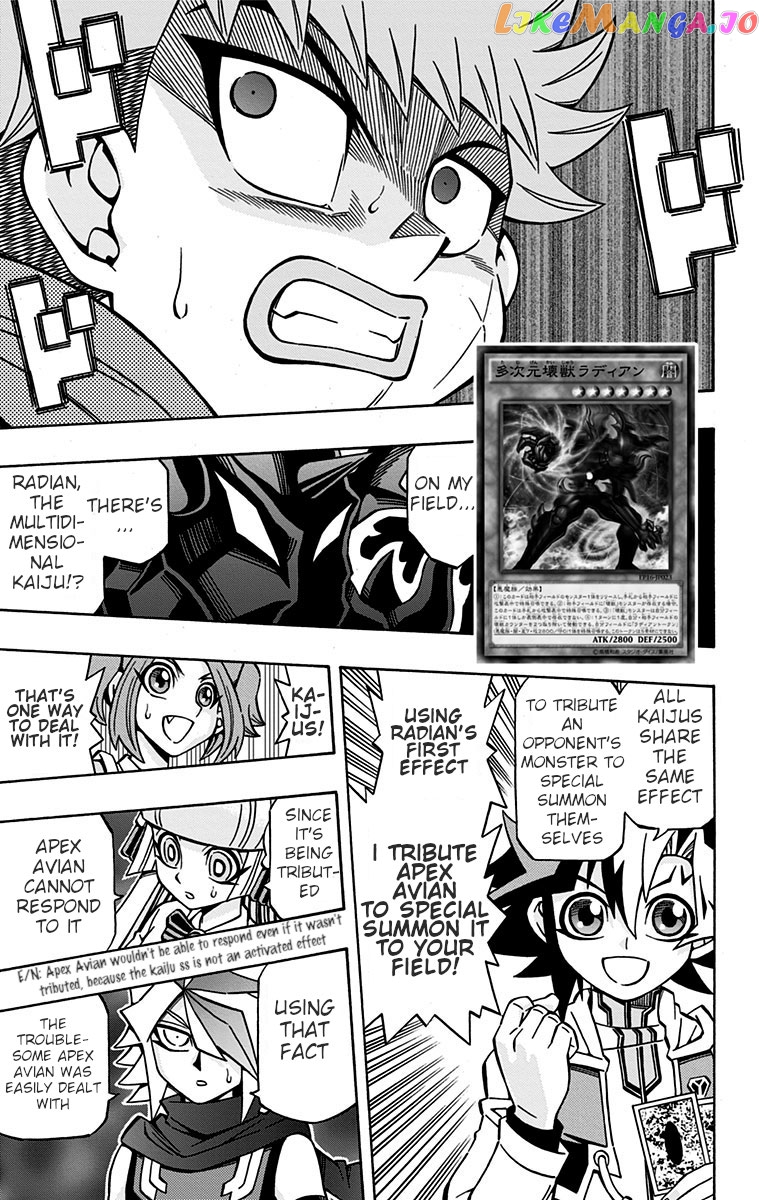 Yu-Gi-Oh! Ocg Structures chapter 27 - page 20