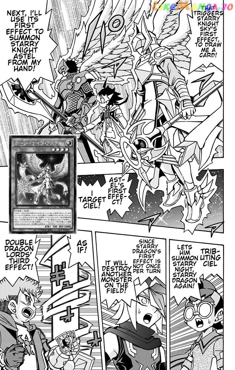Yu-Gi-Oh! Ocg Structures chapter 27 - page 24