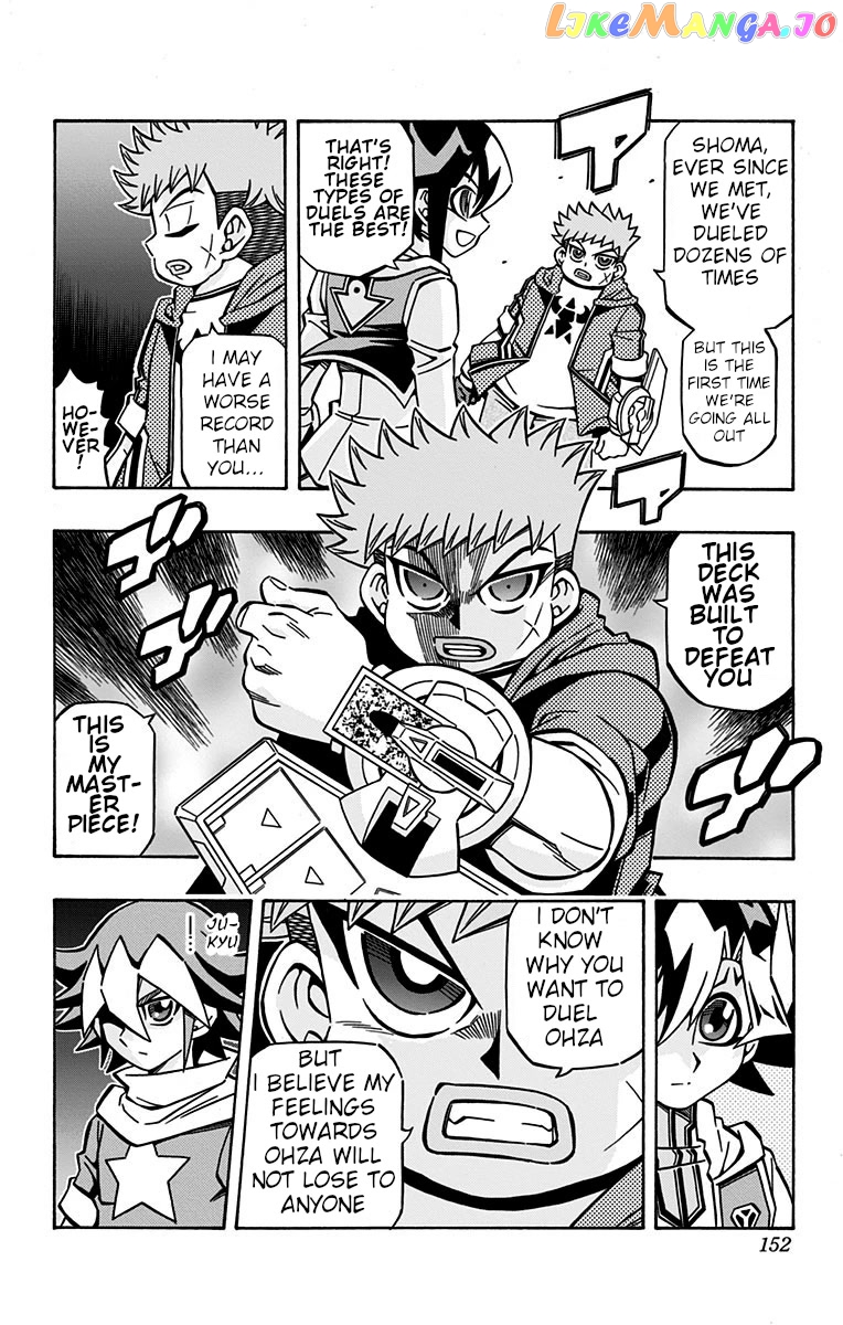 Yu-Gi-Oh! Ocg Structures chapter 27 - page 6