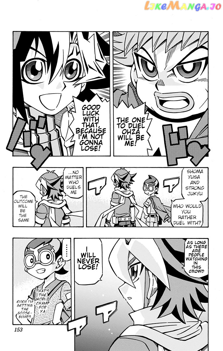 Yu-Gi-Oh! Ocg Structures chapter 27 - page 7