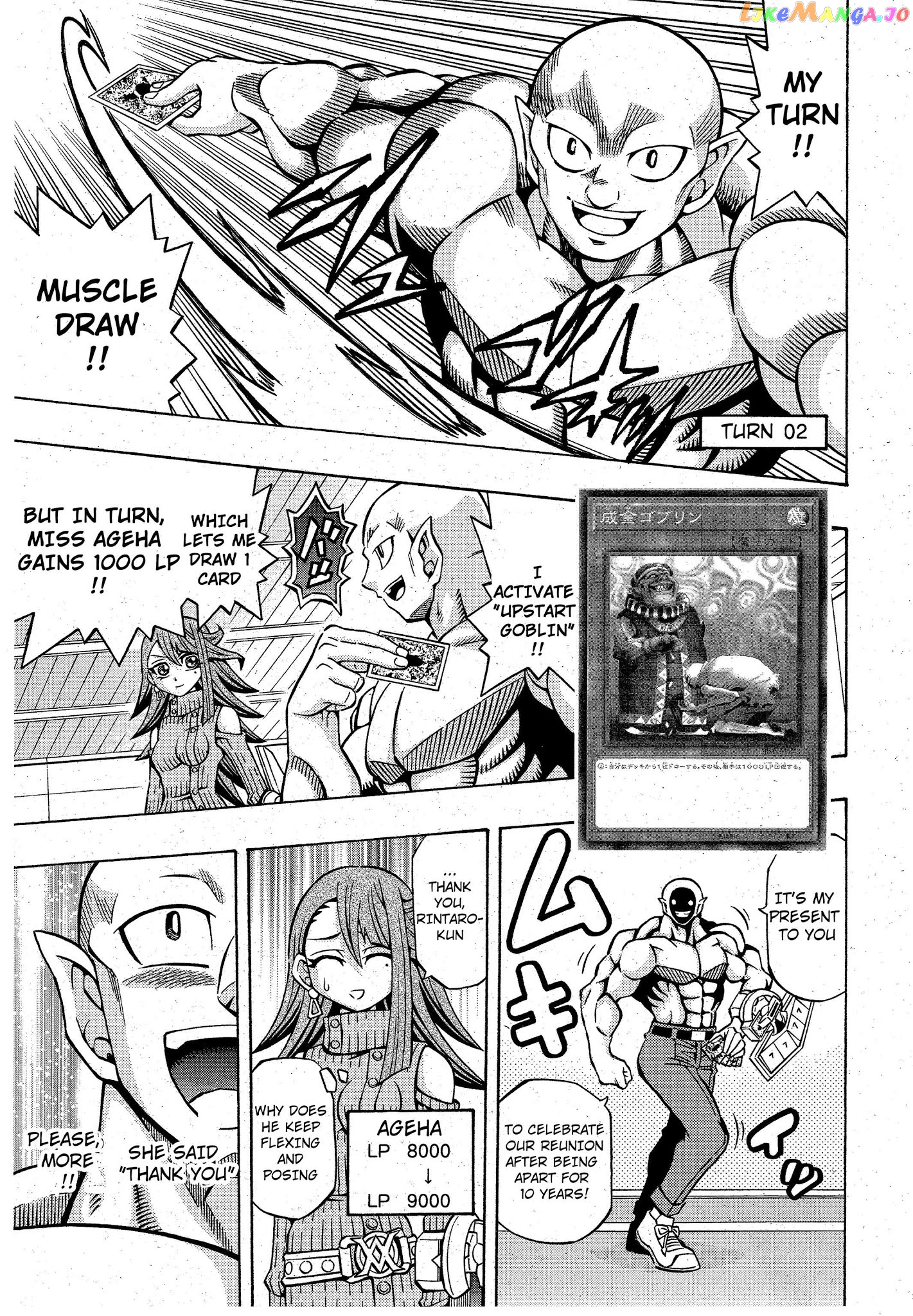 Yu-Gi-Oh! Ocg Structures chapter 9 - page 13