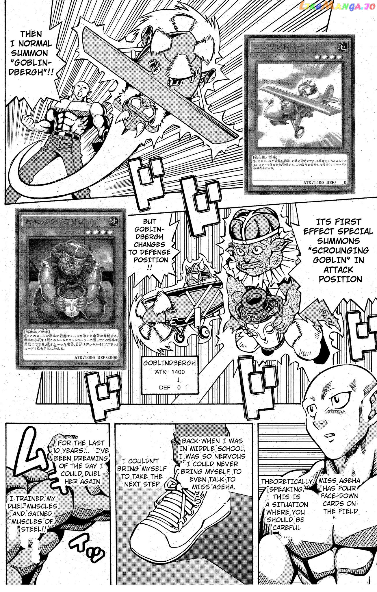 Yu-Gi-Oh! Ocg Structures chapter 9 - page 14