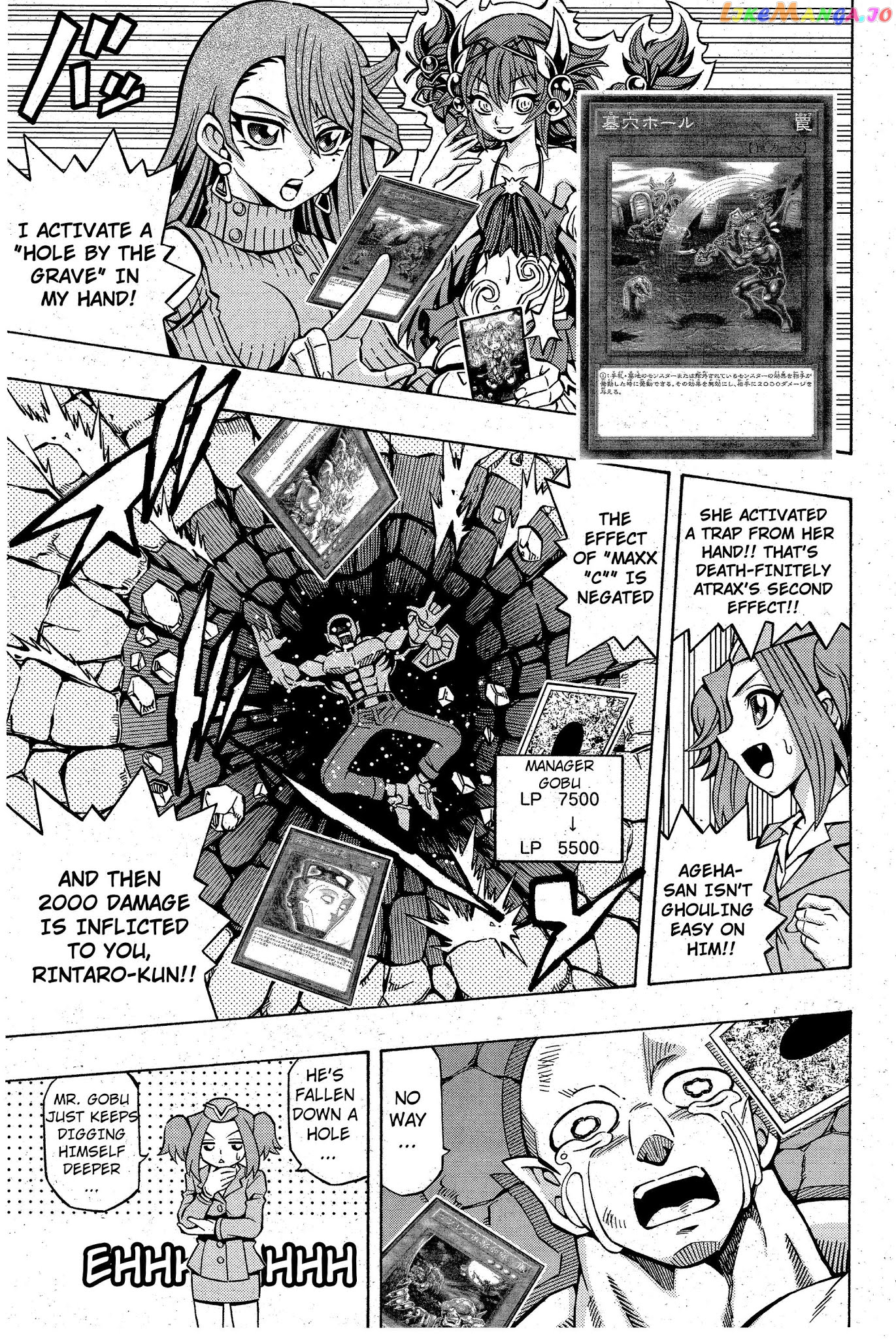 Yu-Gi-Oh! Ocg Structures chapter 9 - page 19