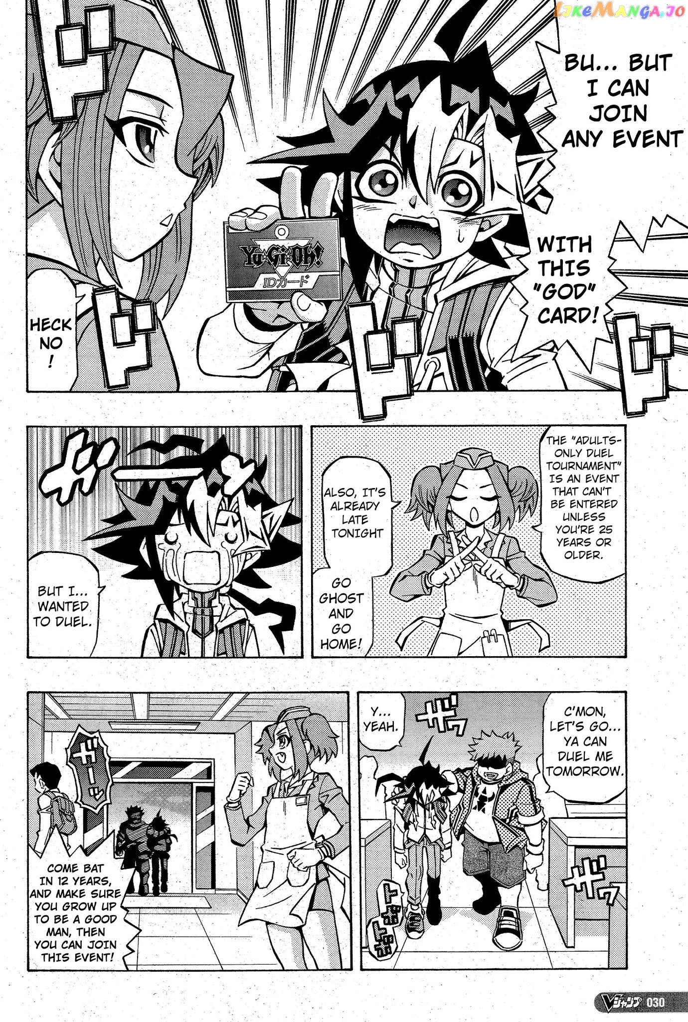 Yu-Gi-Oh! Ocg Structures chapter 9 - page 2