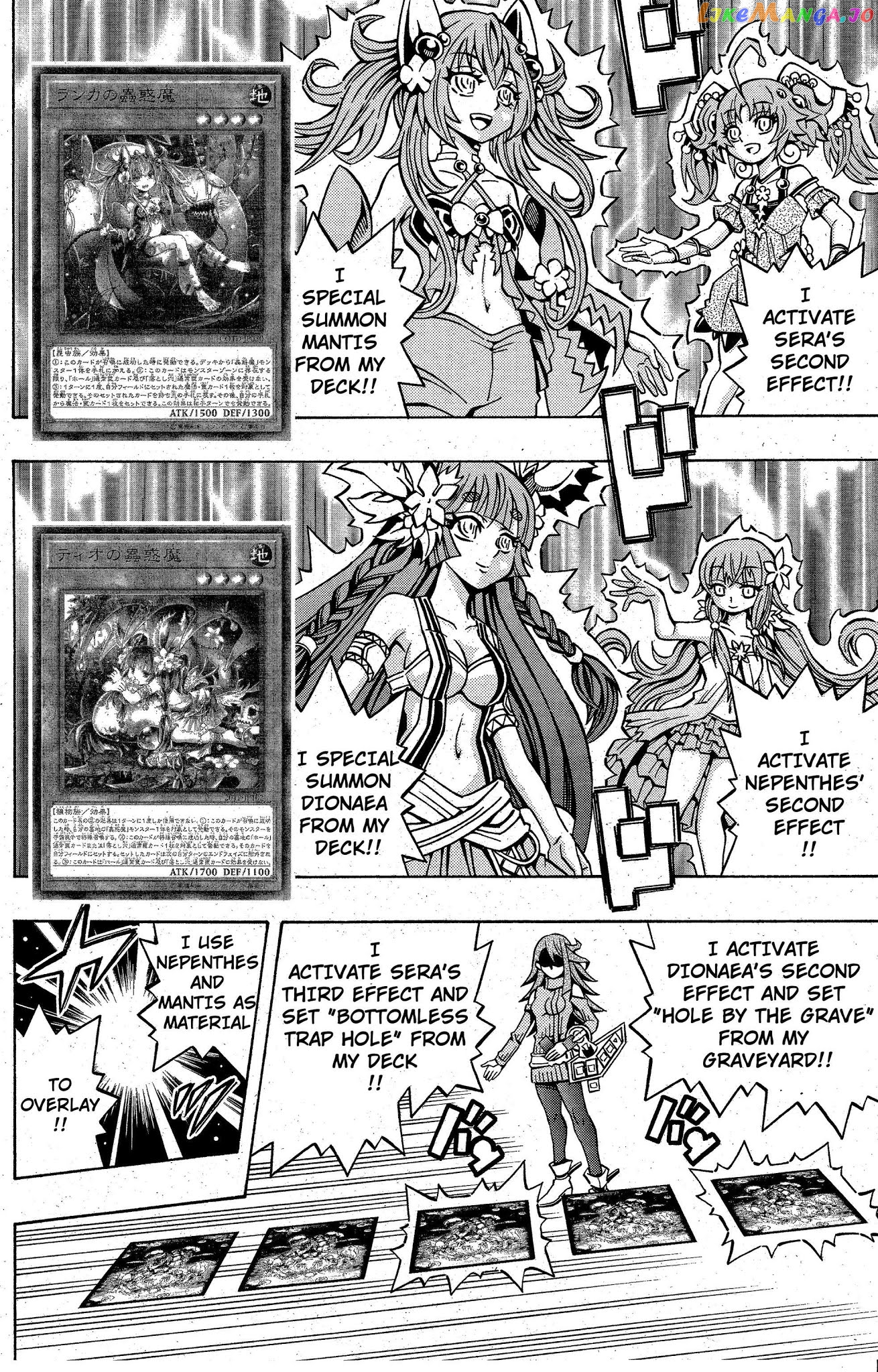 Yu-Gi-Oh! Ocg Structures chapter 9 - page 20