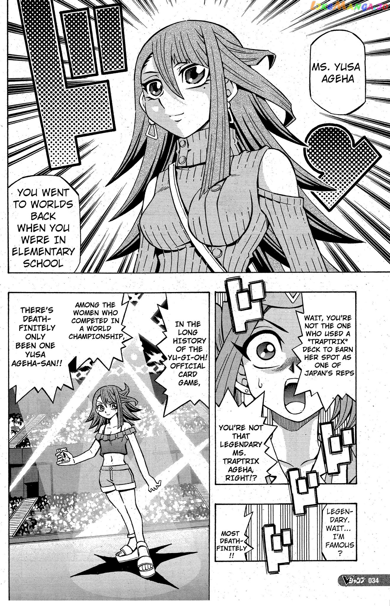 Yu-Gi-Oh! Ocg Structures chapter 9 - page 6