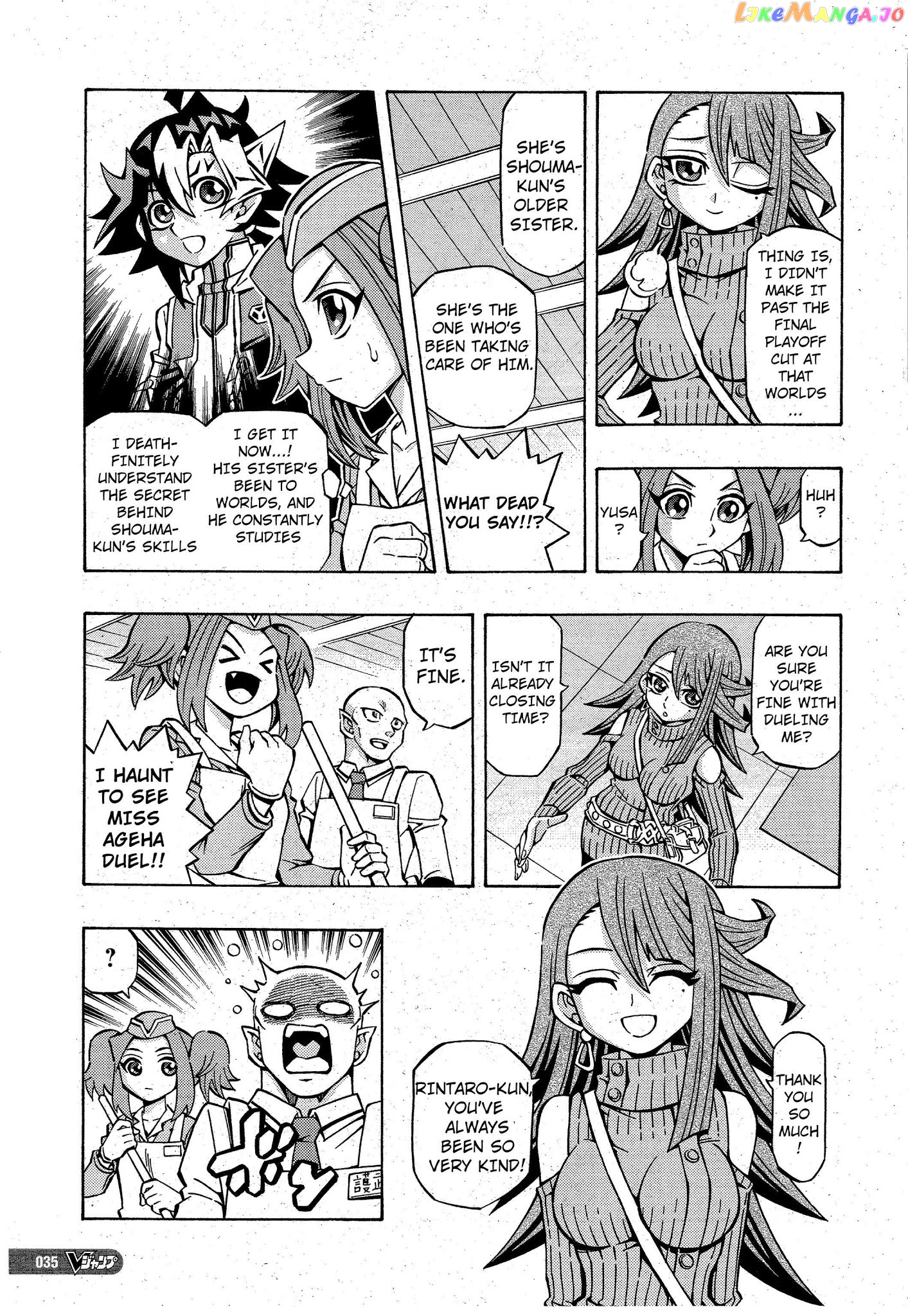 Yu-Gi-Oh! Ocg Structures chapter 9 - page 7