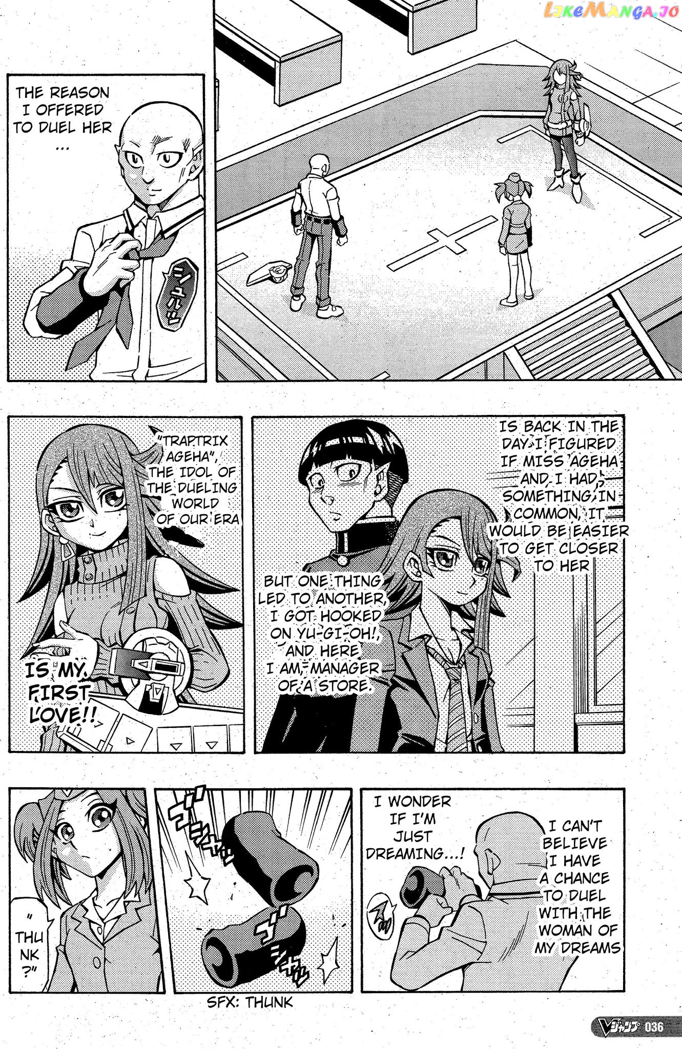 Yu-Gi-Oh! Ocg Structures chapter 9 - page 8