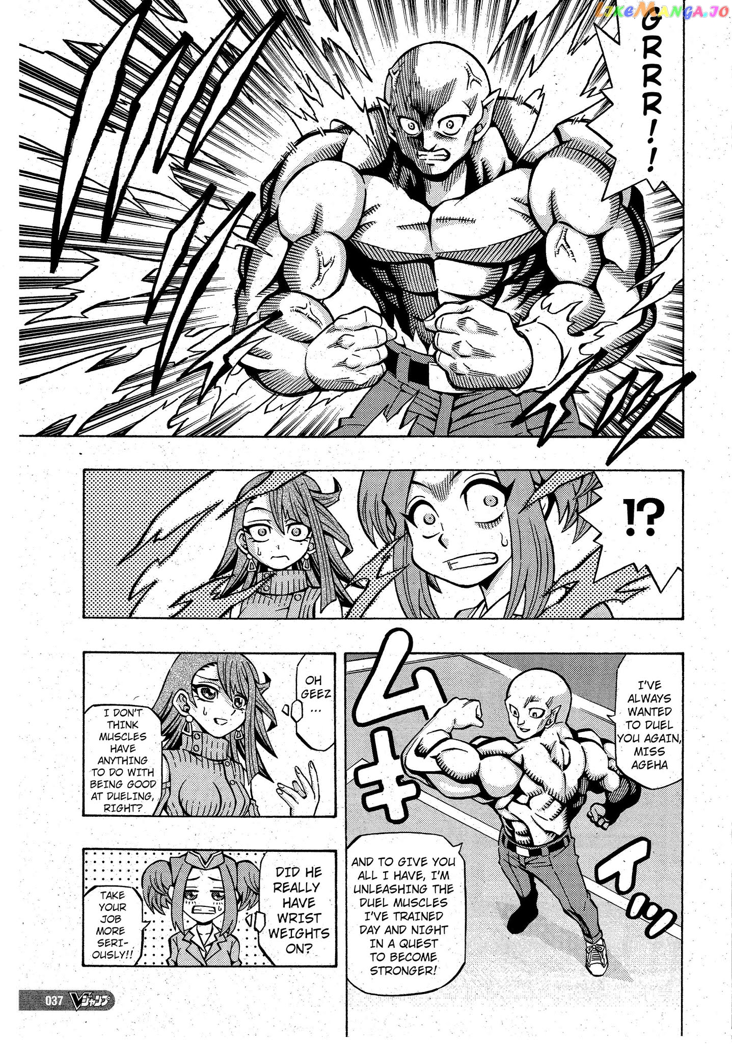 Yu-Gi-Oh! Ocg Structures chapter 9 - page 9