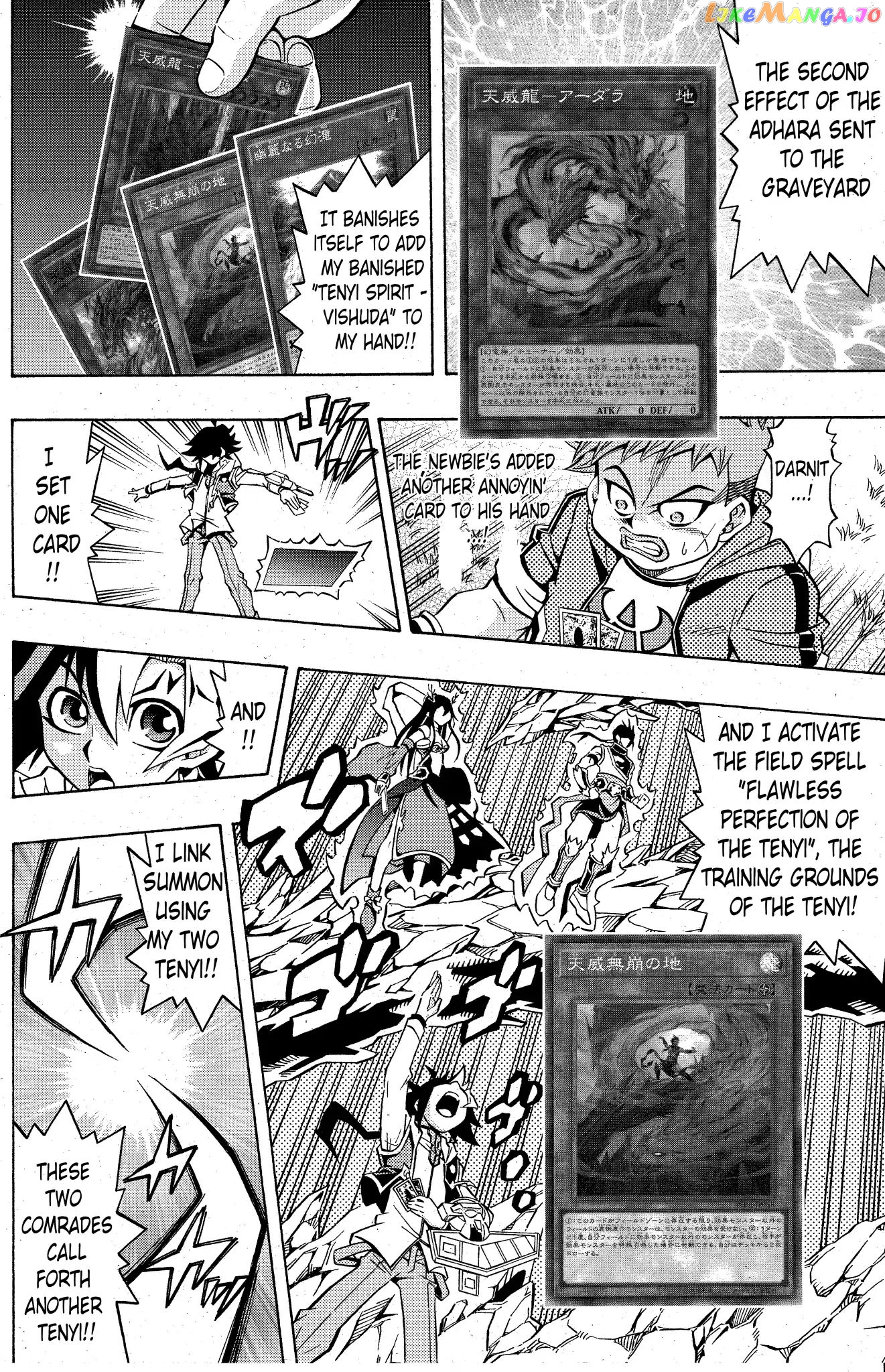 Yu-Gi-Oh! Ocg Structures chapter 2 - page 11