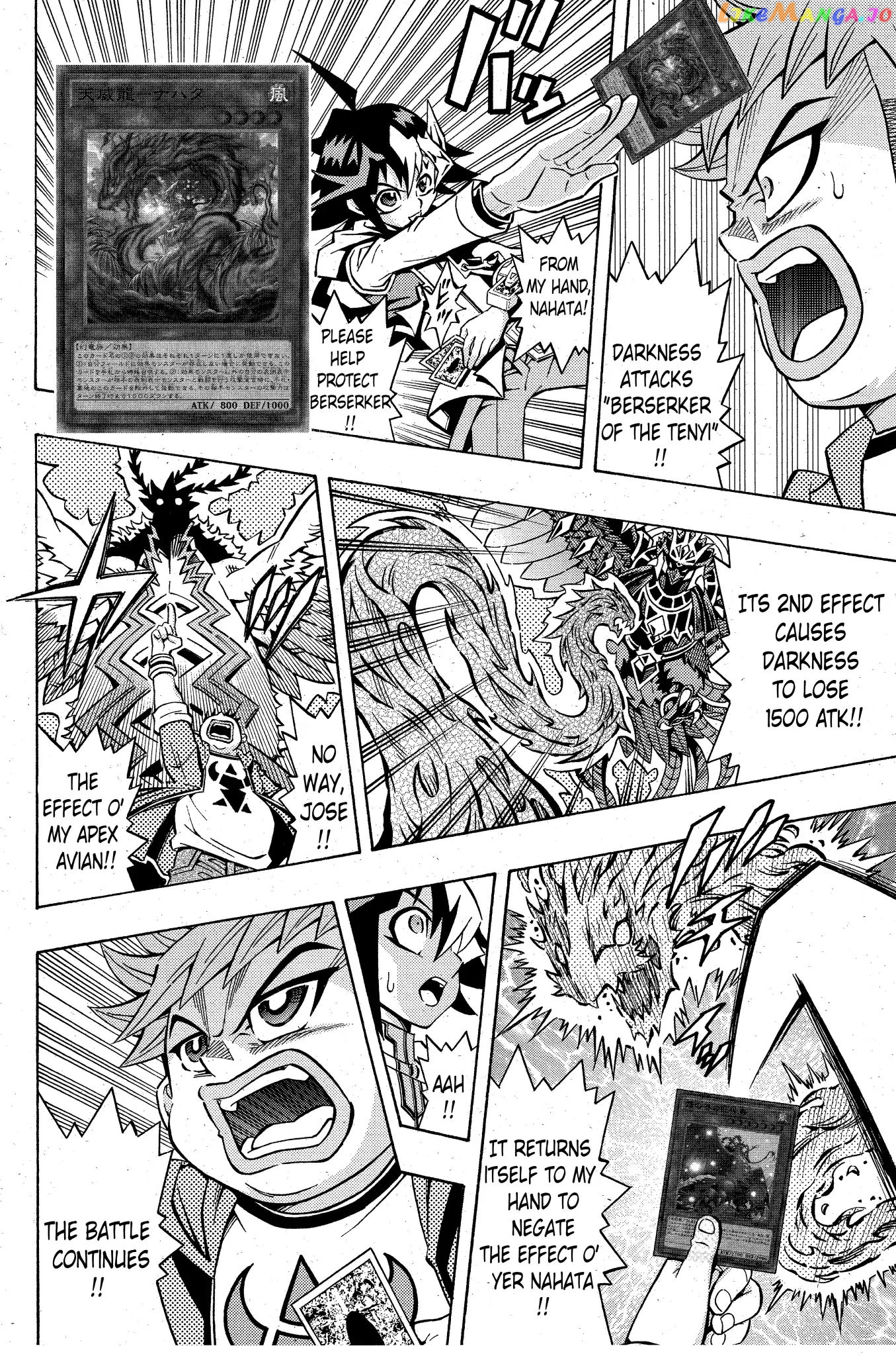 Yu-Gi-Oh! Ocg Structures chapter 2 - page 15