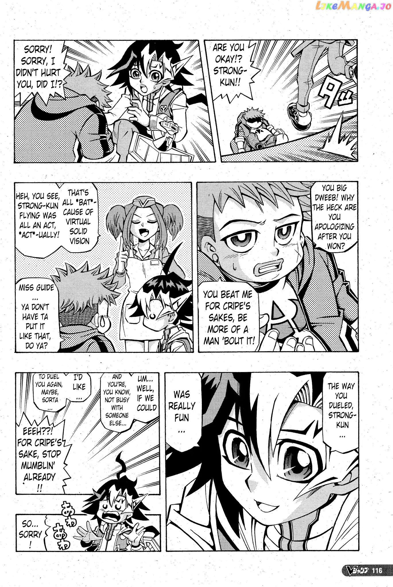 Yu-Gi-Oh! Ocg Structures chapter 2 - page 24