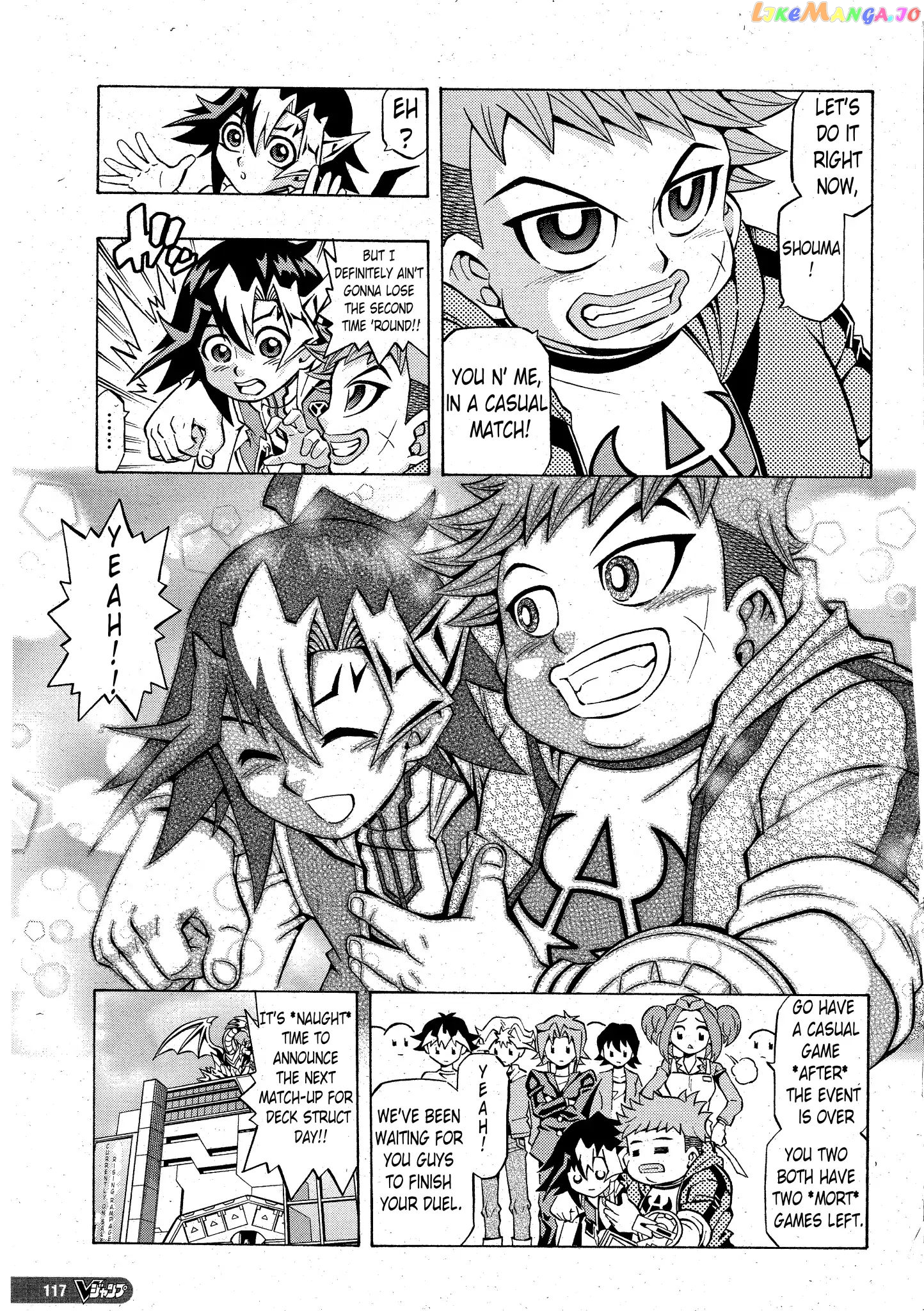 Yu-Gi-Oh! Ocg Structures chapter 2 - page 25