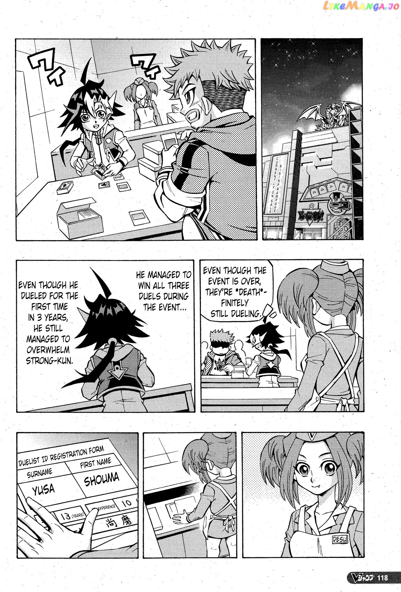 Yu-Gi-Oh! Ocg Structures chapter 2 - page 26