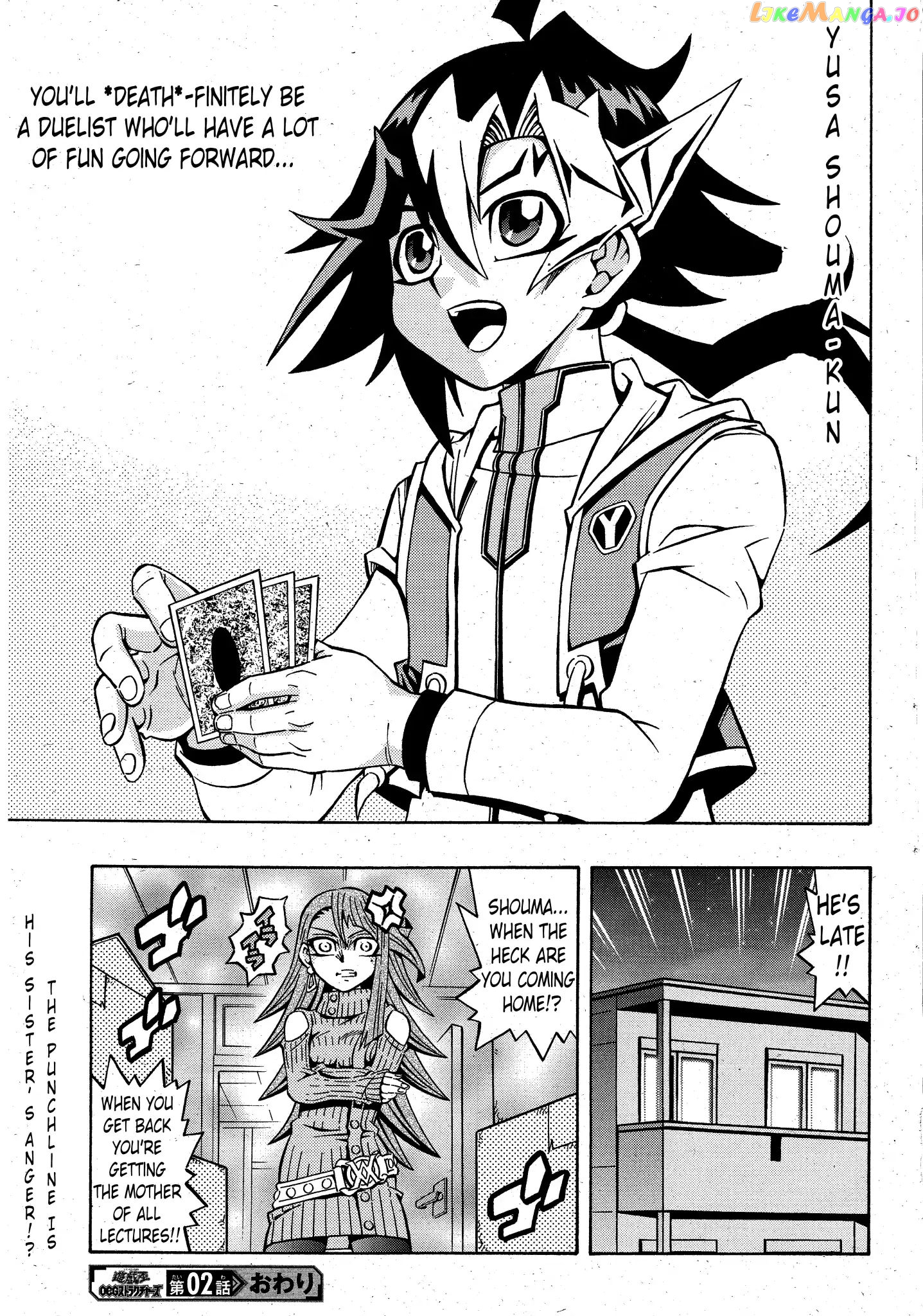 Yu-Gi-Oh! Ocg Structures chapter 2 - page 27