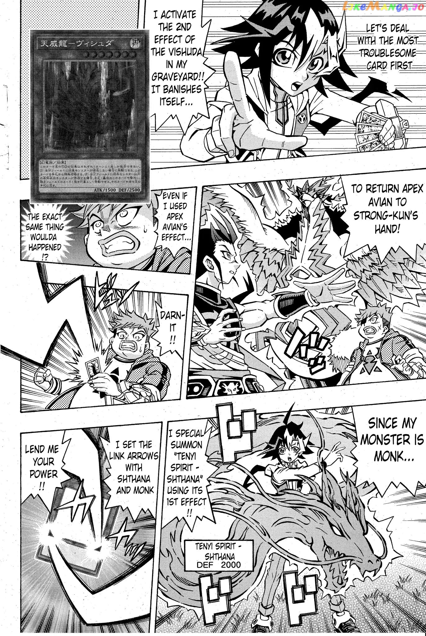 Yu-Gi-Oh! Ocg Structures chapter 2 - page 3