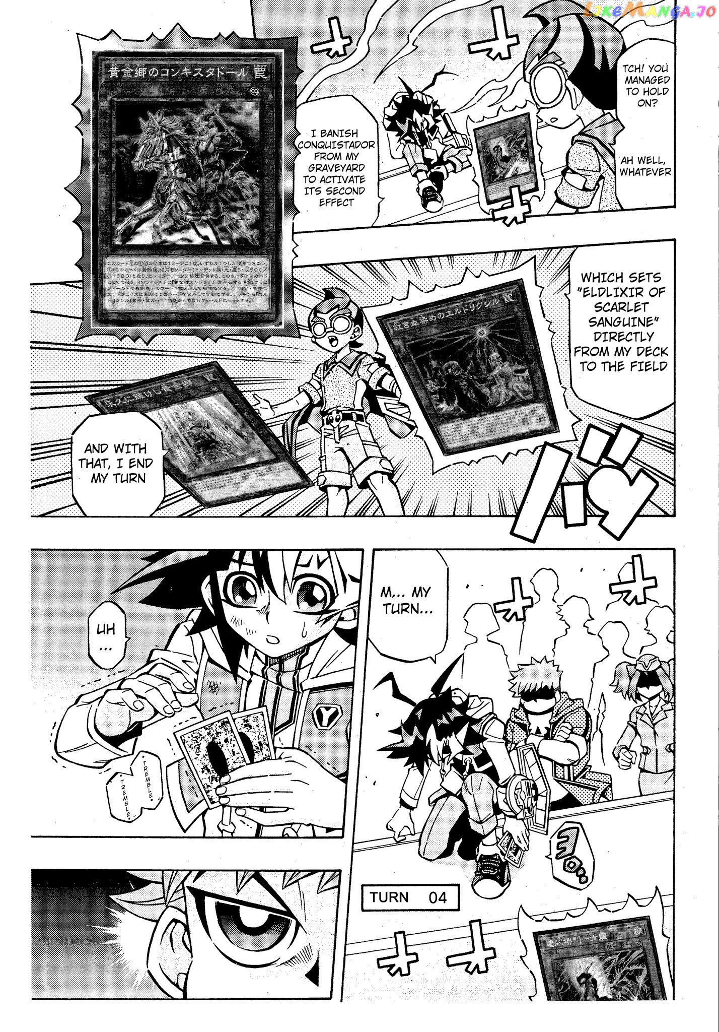 Yu-Gi-Oh! Ocg Structures chapter 15 - page 11
