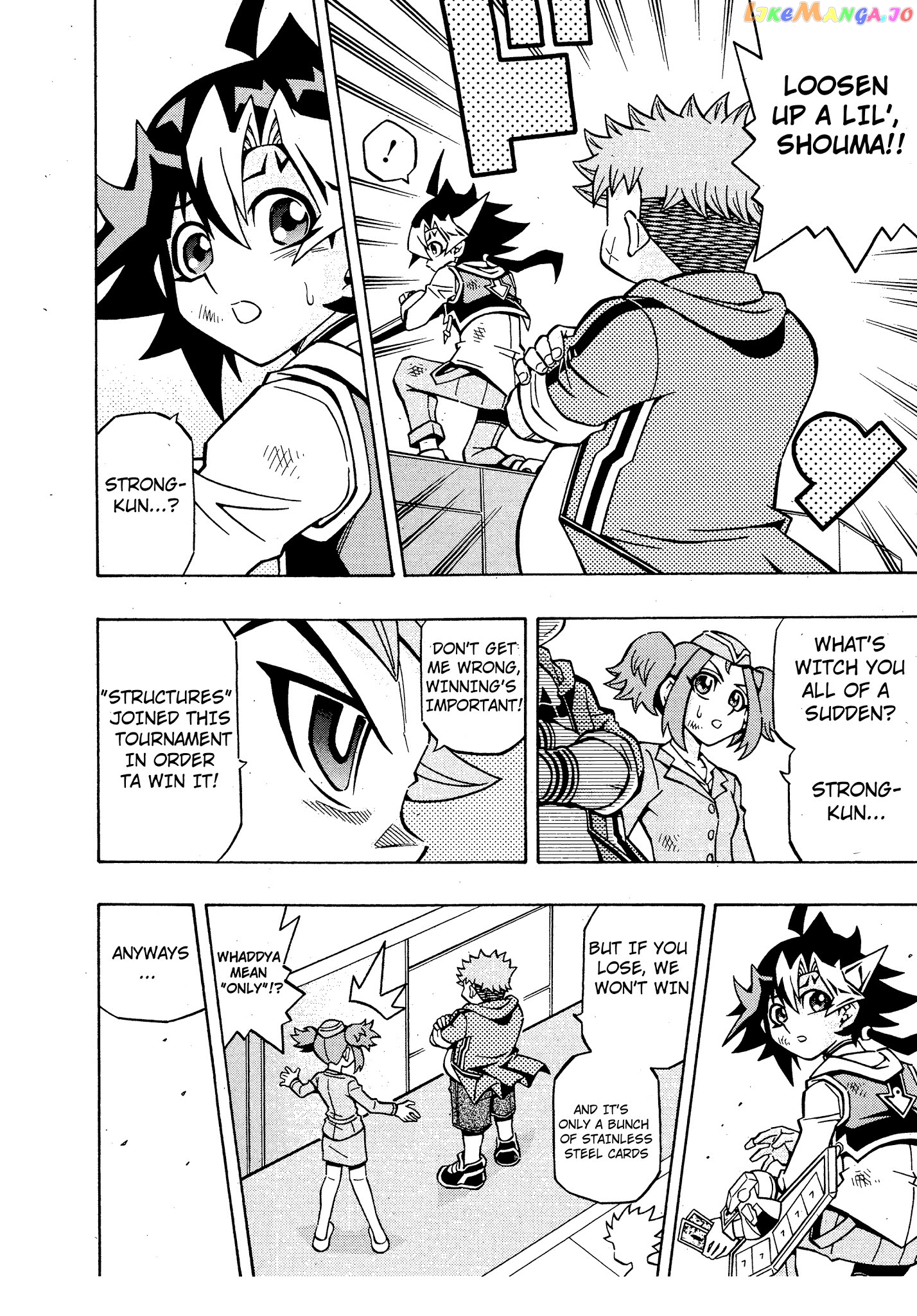 Yu-Gi-Oh! Ocg Structures chapter 15 - page 12