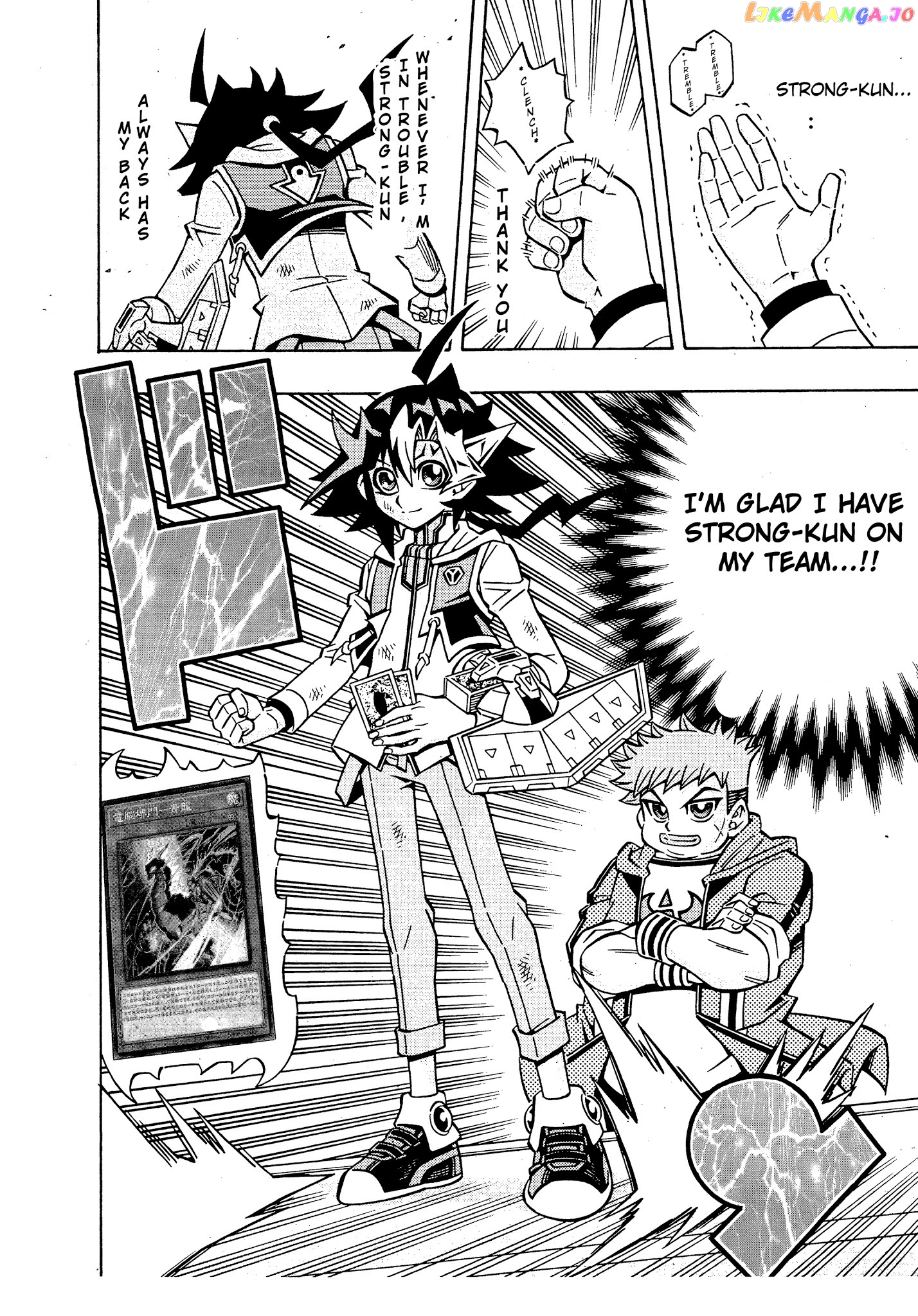 Yu-Gi-Oh! Ocg Structures chapter 15 - page 14