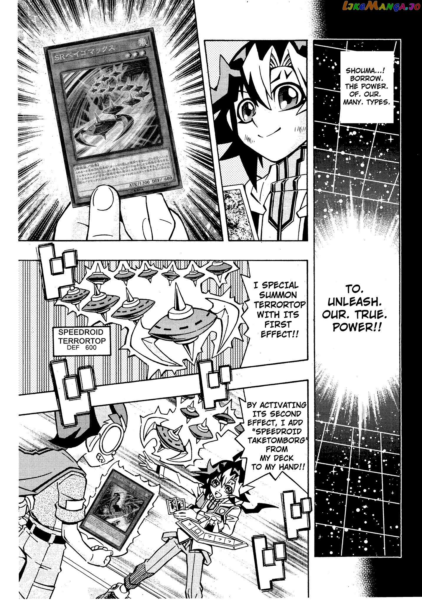 Yu-Gi-Oh! Ocg Structures chapter 15 - page 20