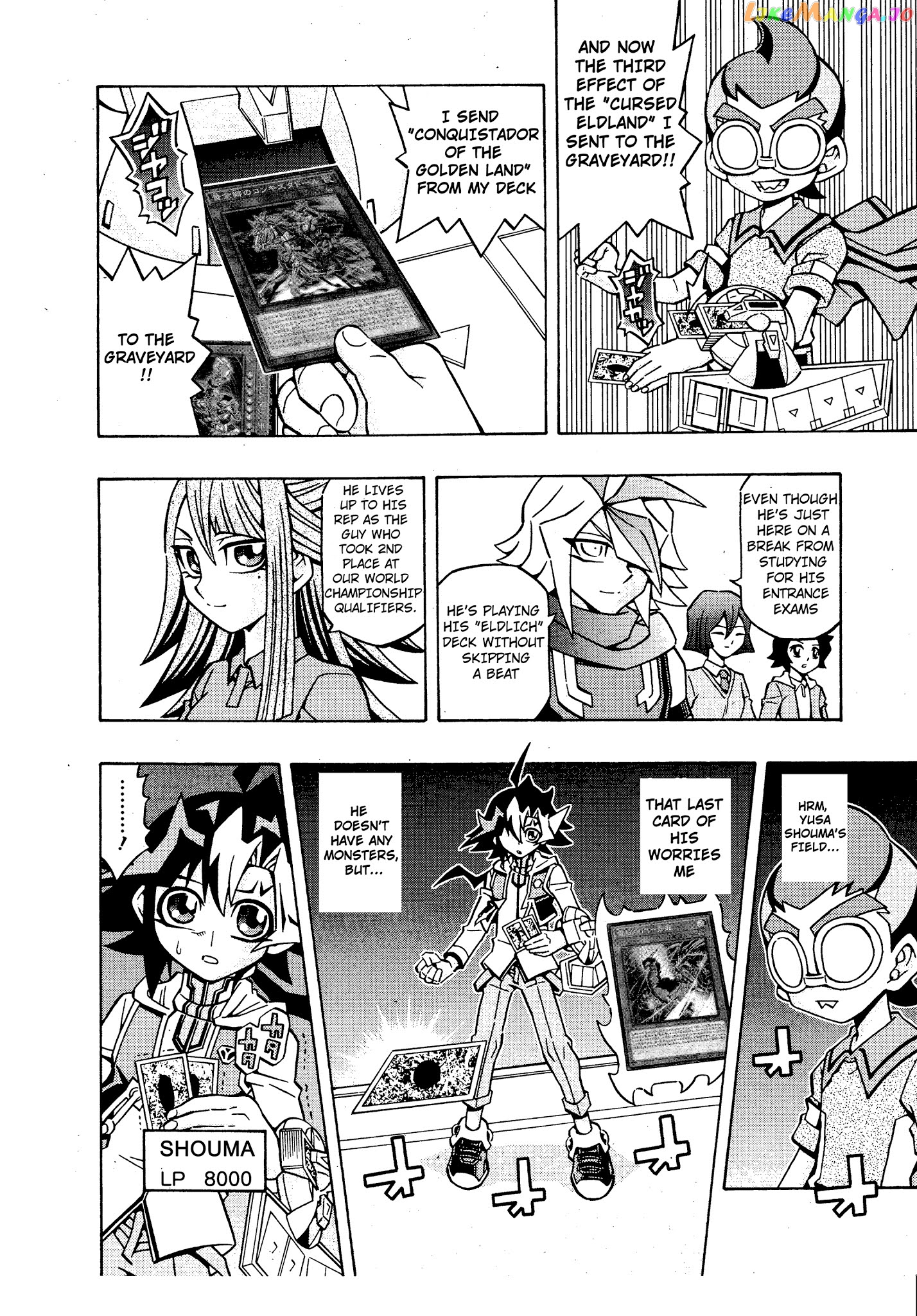 Yu-Gi-Oh! Ocg Structures chapter 15 - page 6