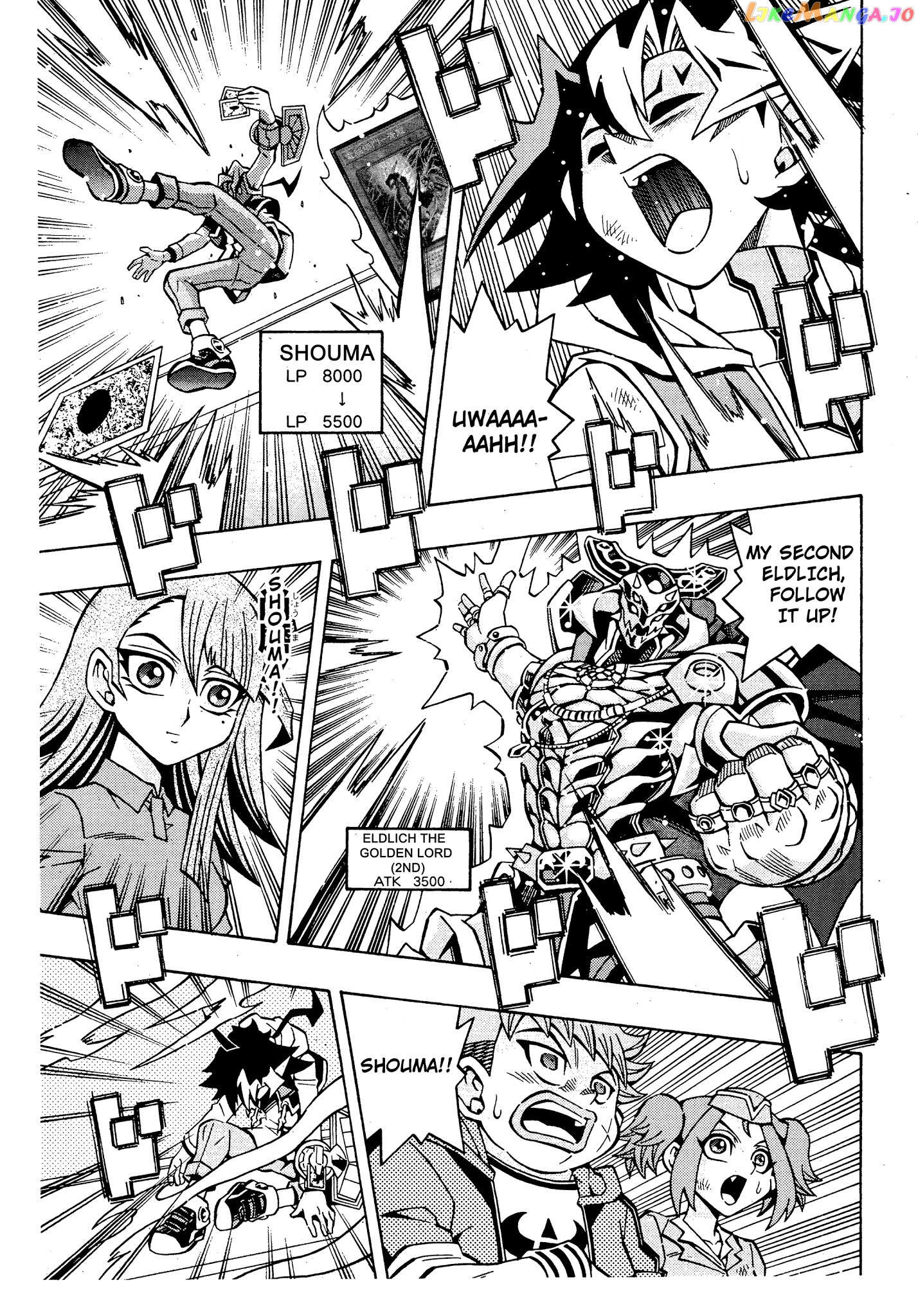 Yu-Gi-Oh! Ocg Structures chapter 15 - page 9