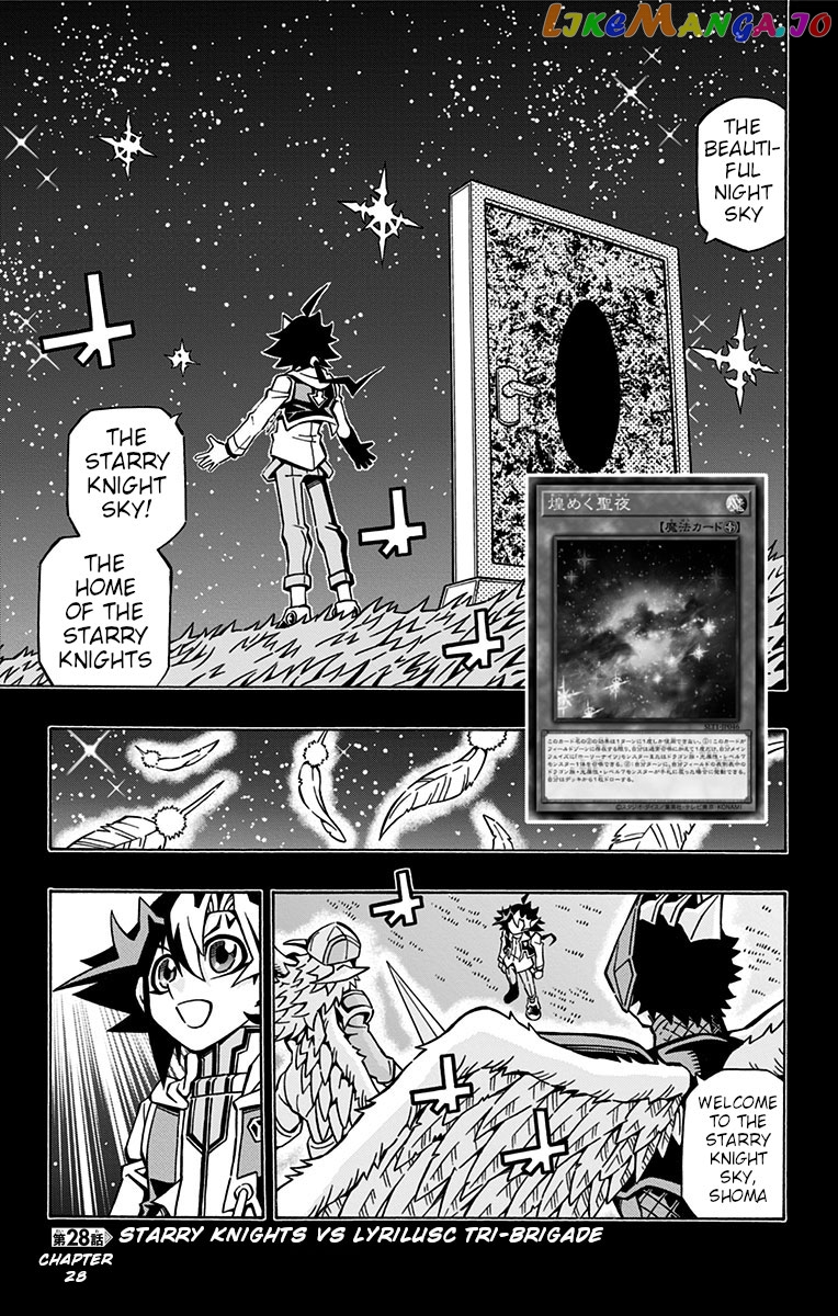 Yu-Gi-Oh! Ocg Structures chapter 28 - page 1