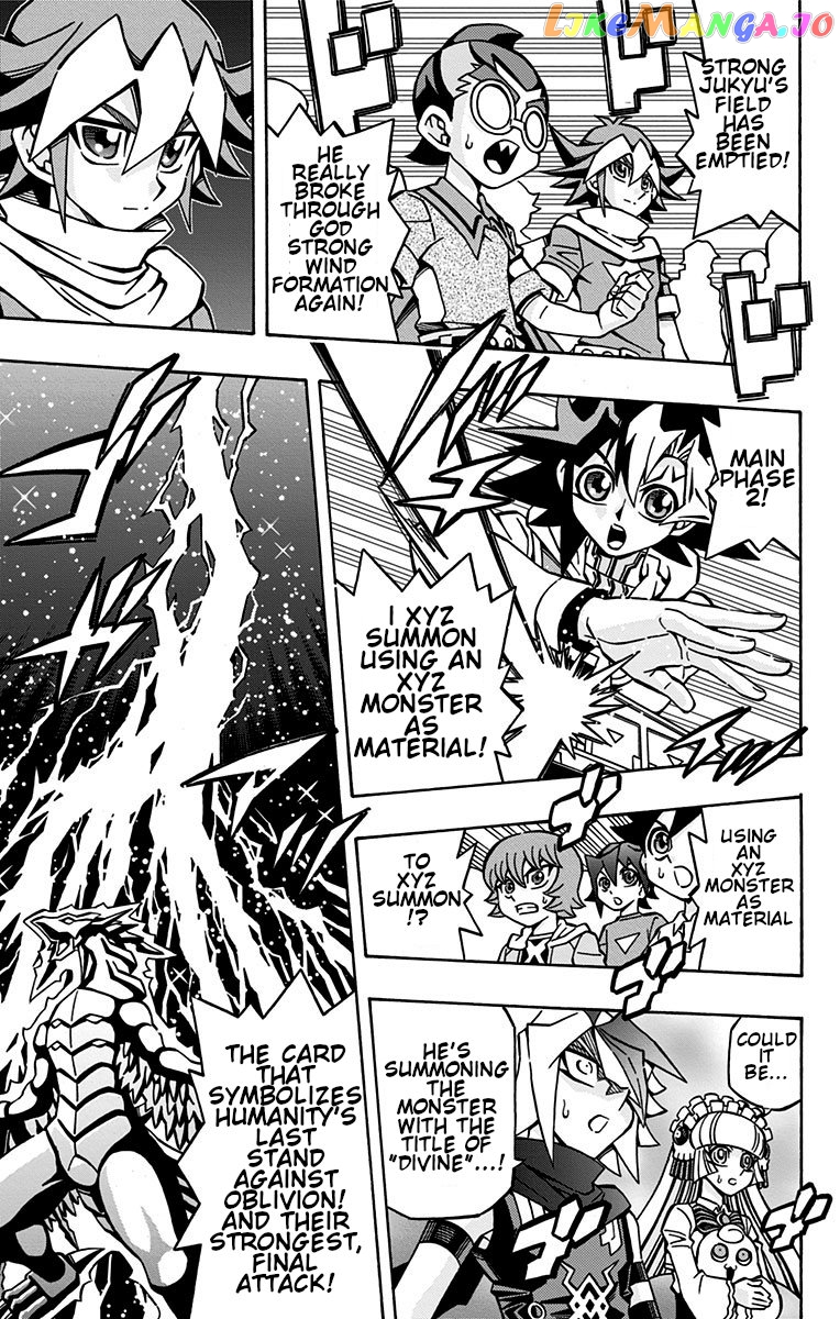 Yu-Gi-Oh! Ocg Structures chapter 28 - page 11