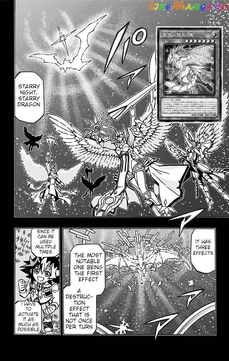 Yu-Gi-Oh! Ocg Structures chapter 28 - page 4