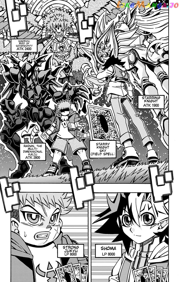 Yu-Gi-Oh! Ocg Structures chapter 28 - page 7