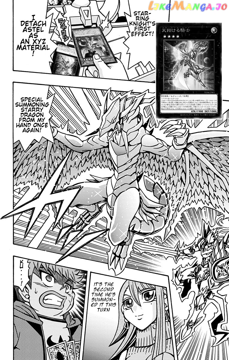 Yu-Gi-Oh! Ocg Structures chapter 28 - page 8