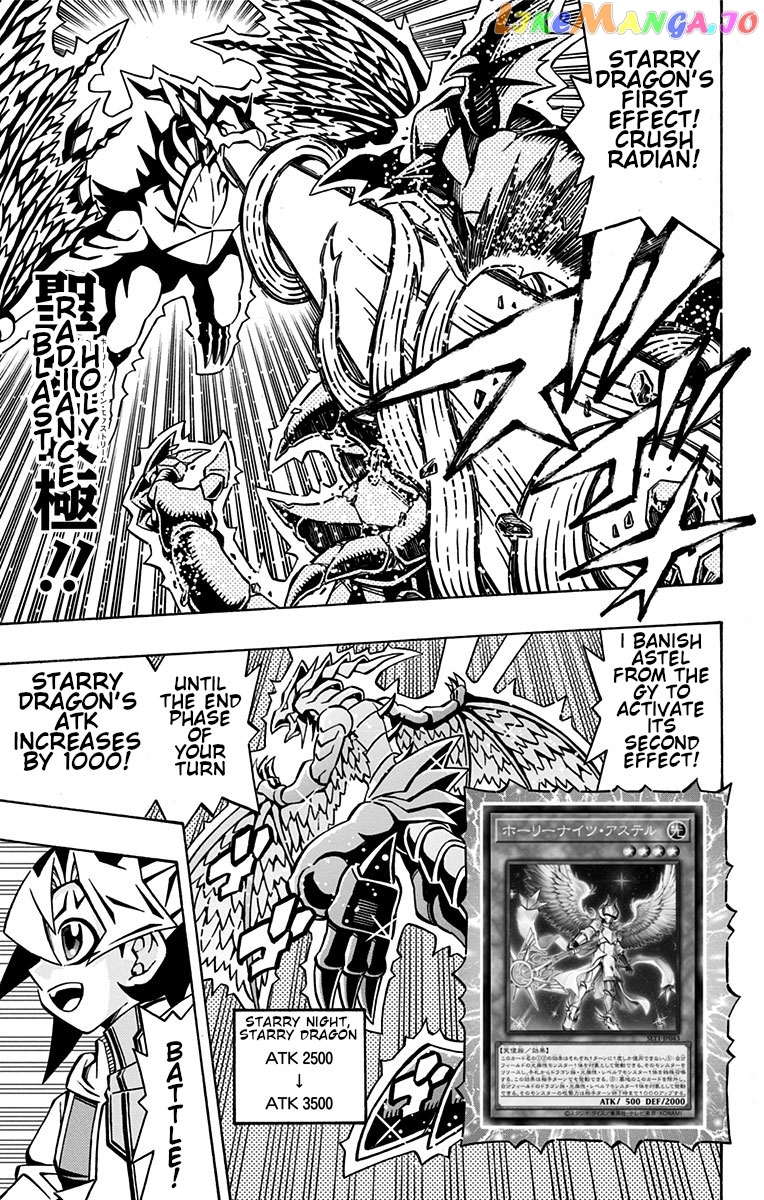 Yu-Gi-Oh! Ocg Structures chapter 28 - page 9